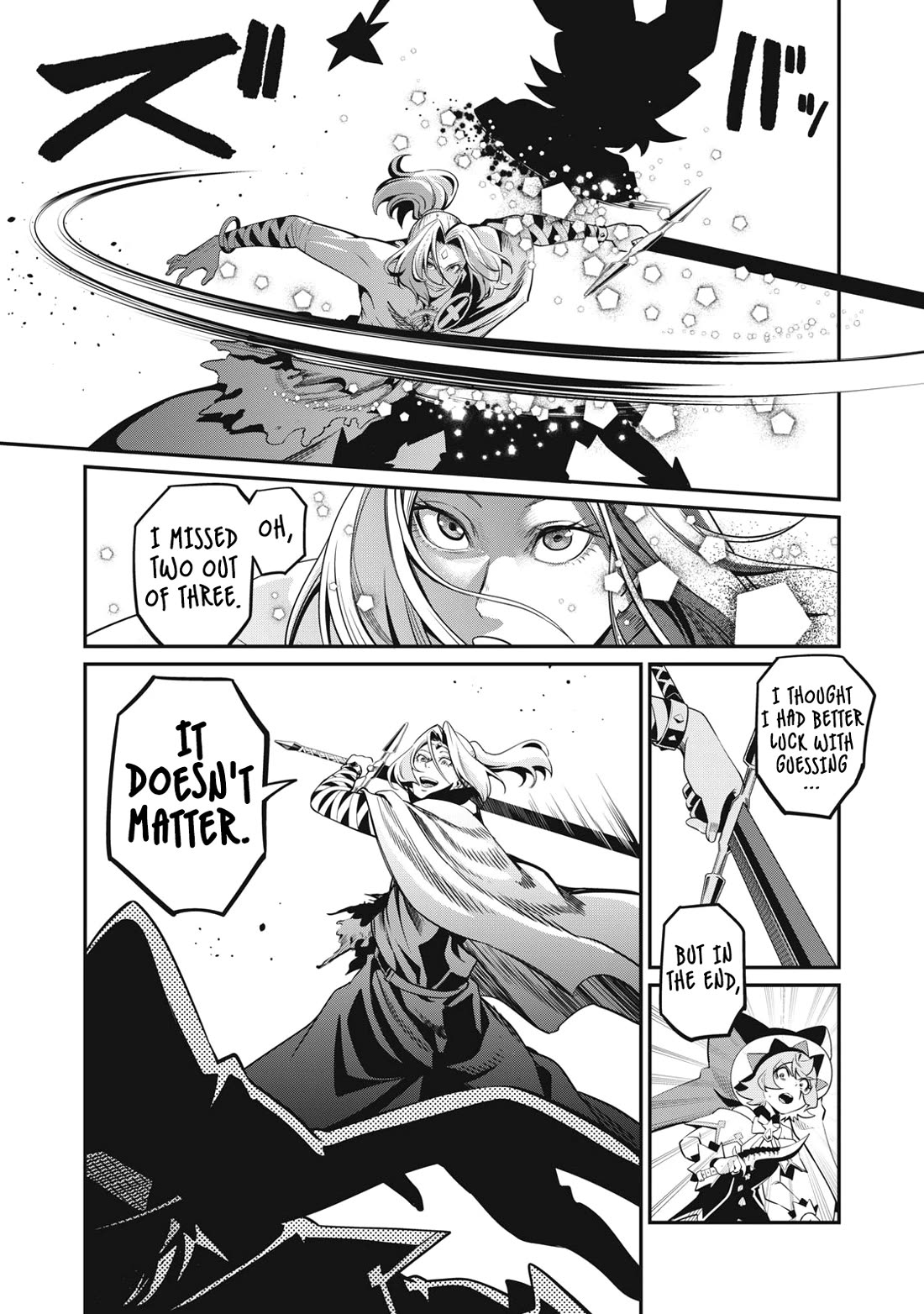 The Exiled Reincarnated Heavy Knight Is Unrivaled in Game Knowledge Chapter 100 69 11