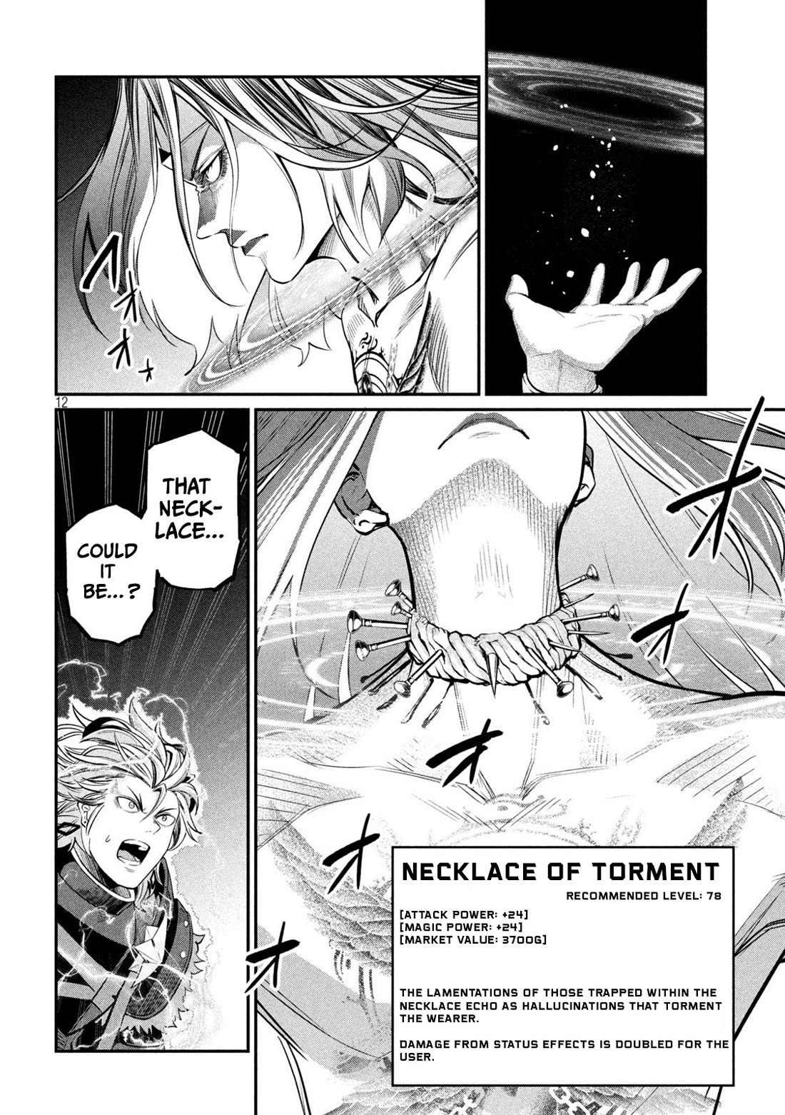 The Exiled Reincarnated Heavy Knight Is Unrivaled in Game Knowledge Chapter 102 63 11