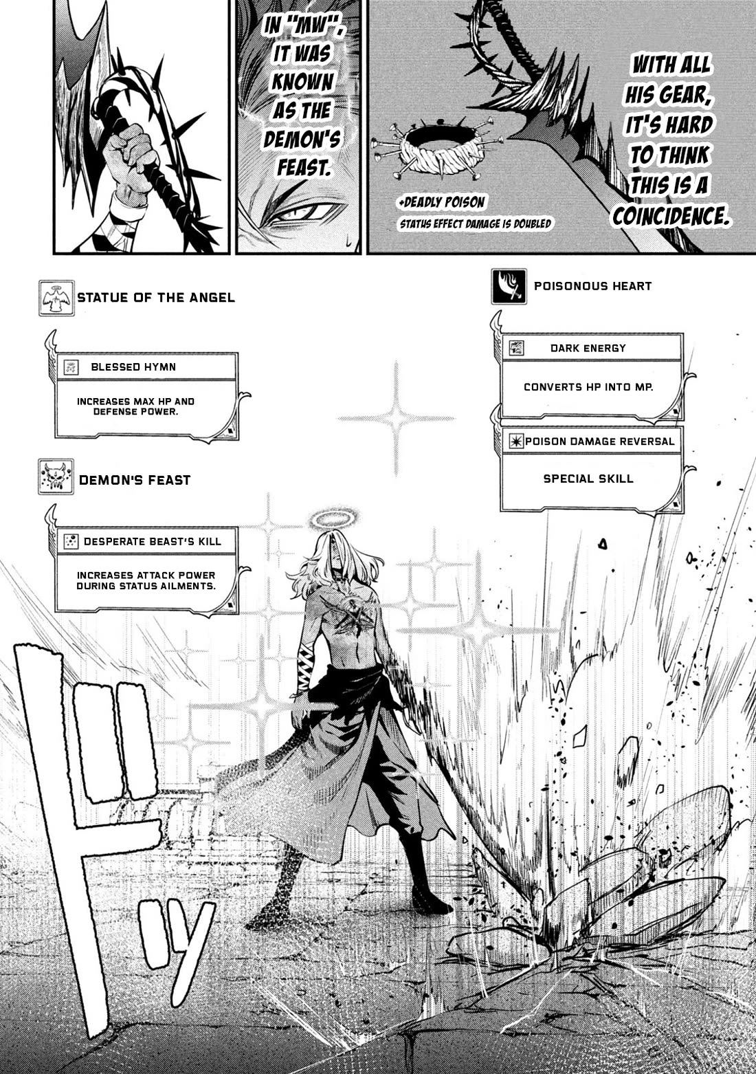 The Exiled Reincarnated Heavy Knight Is Unrivaled in Game Knowledge Chapter 103 50 1