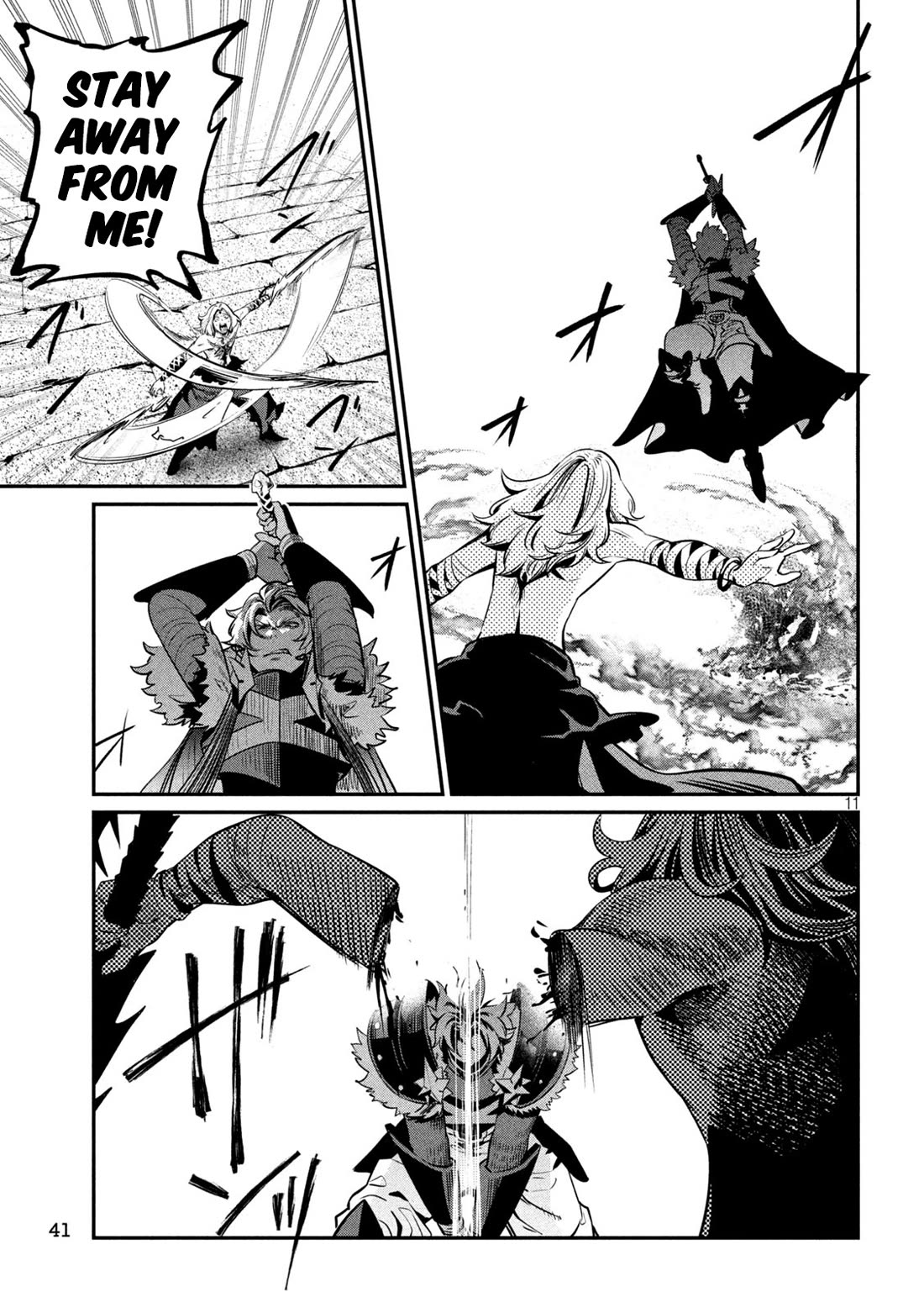 The Exiled Reincarnated Heavy Knight Is Unrivaled in Game Knowledge Chapter 105 74 10