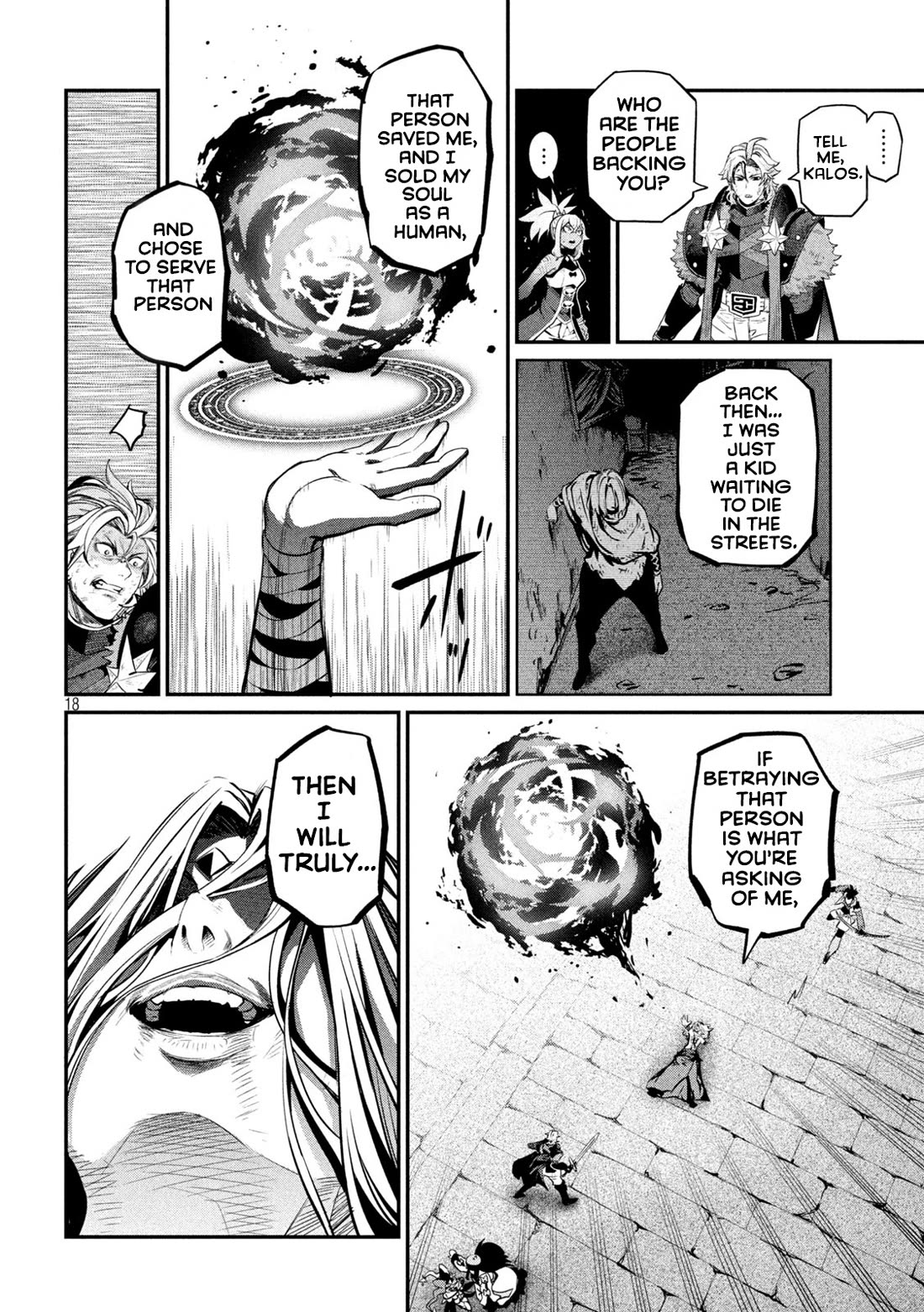 The Exiled Reincarnated Heavy Knight Is Unrivaled in Game Knowledge Chapter 105 81 17