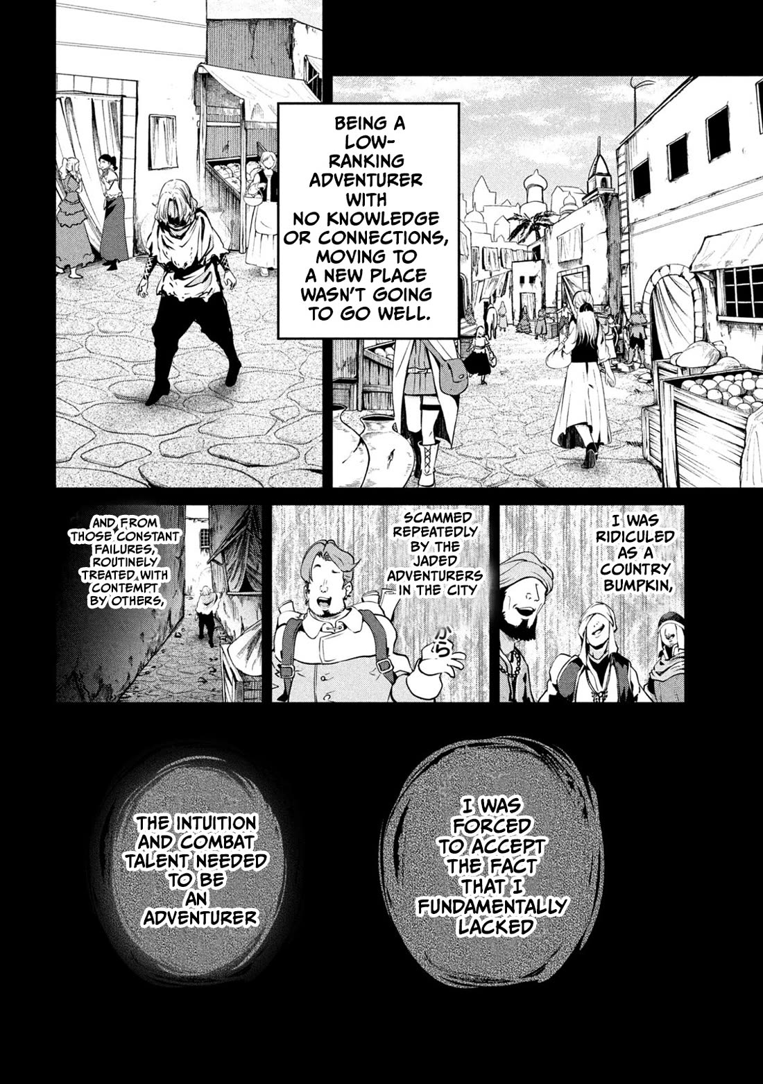 The Exiled Reincarnated Heavy Knight Is Unrivaled in Game Knowledge Chapter 105 69 5
