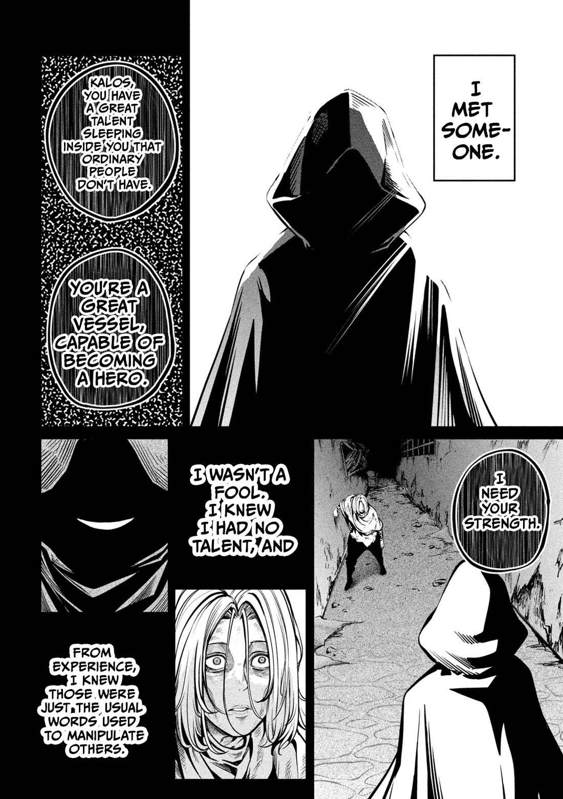 The Exiled Reincarnated Heavy Knight Is Unrivaled in Game Knowledge Chapter 105 71 7