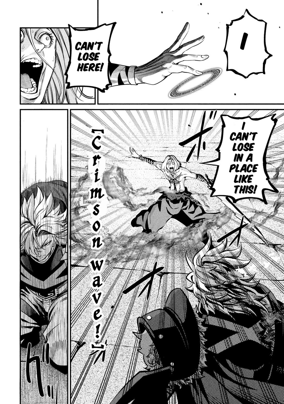 The Exiled Reincarnated Heavy Knight Is Unrivaled in Game Knowledge Chapter 105 73 9
