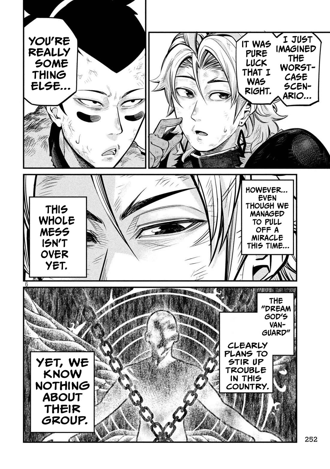 The Exiled Reincarnated Heavy Knight Is Unrivaled in Game Knowledge Chapter 106 48 5