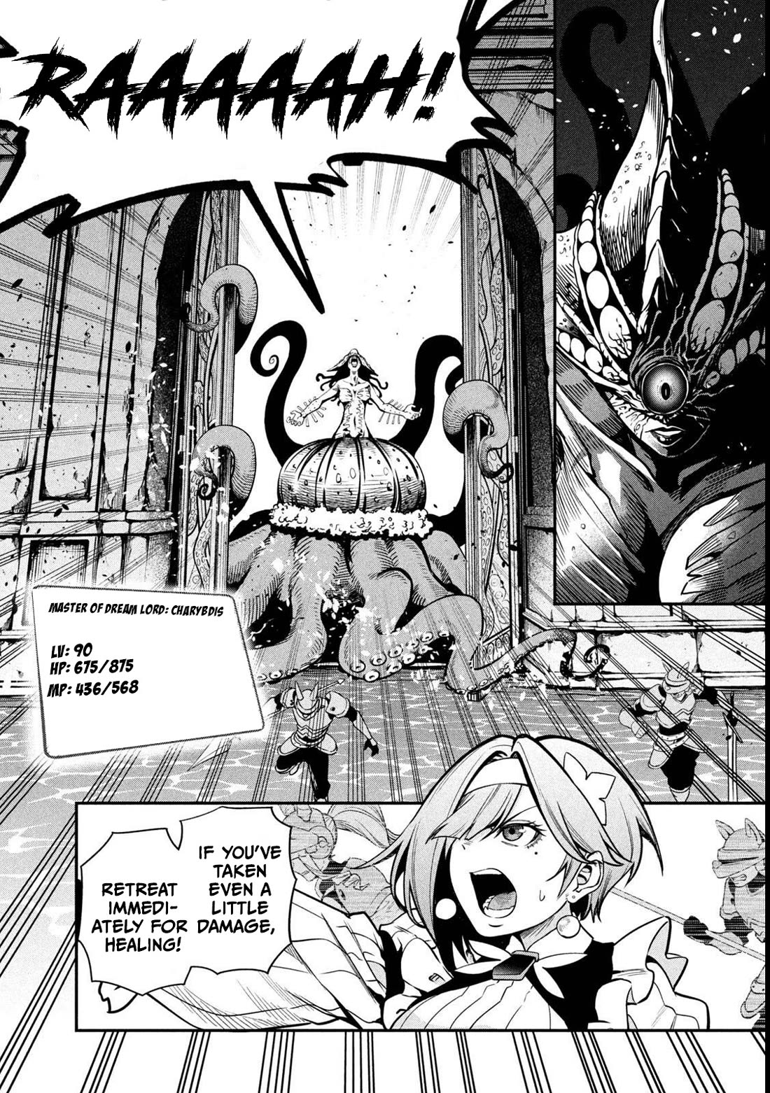 The Exiled Reincarnated Heavy Knight Is Unrivaled in Game Knowledge Chapter 107 60 2