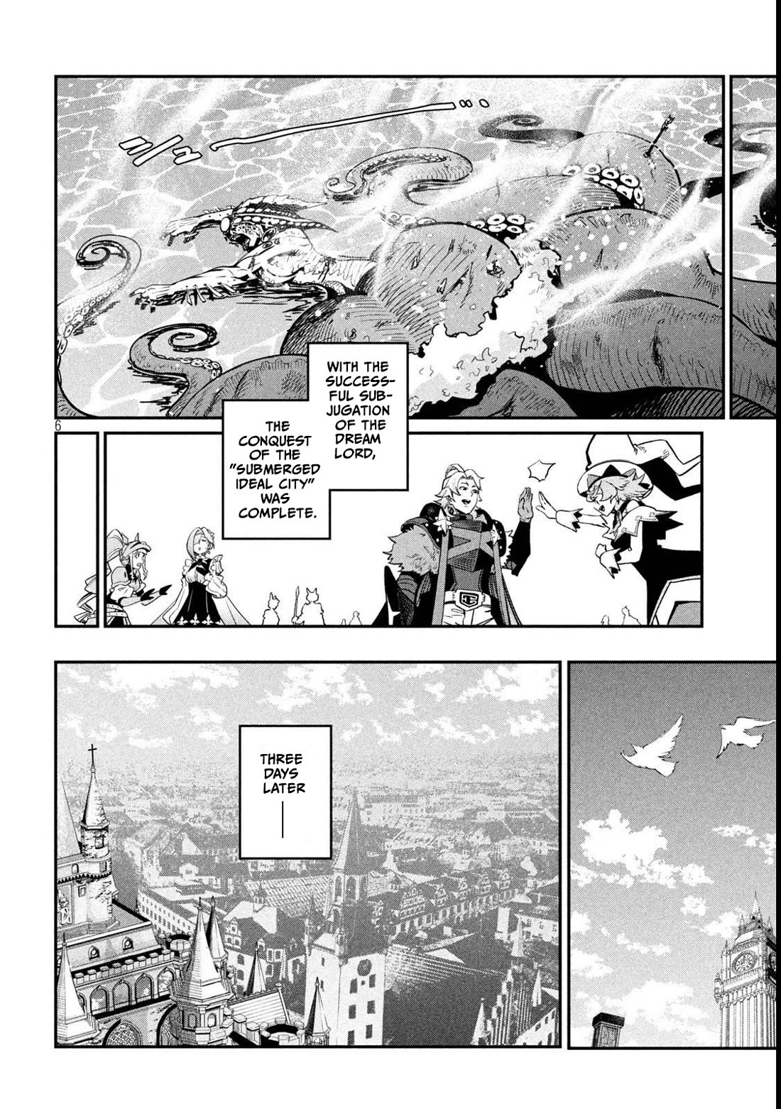 The Exiled Reincarnated Heavy Knight Is Unrivaled in Game Knowledge Chapter 107 64 6