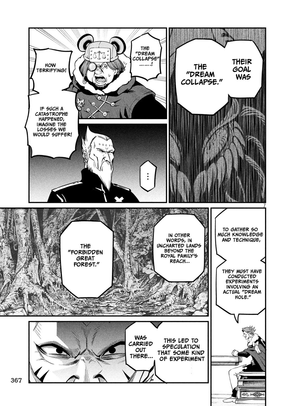The Exiled Reincarnated Heavy Knight Is Unrivaled in Game Knowledge Chapter 108 65 7