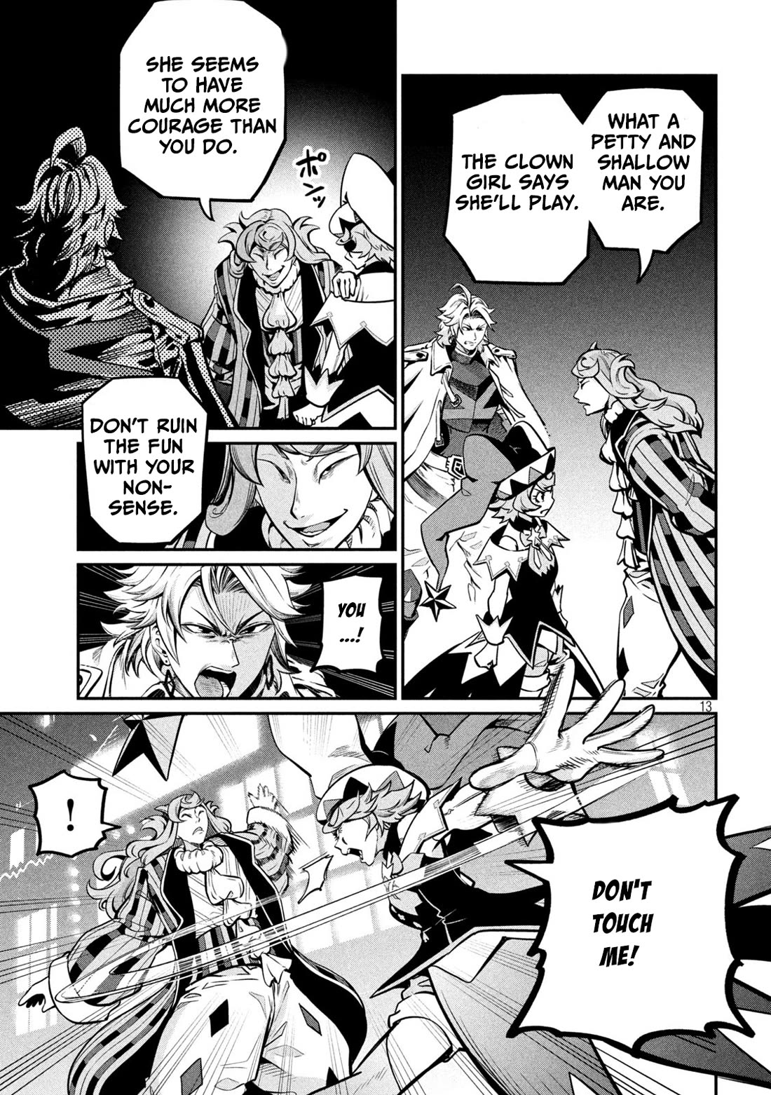 The Exiled Reincarnated Heavy Knight Is Unrivaled in Game Knowledge Chapter 109 65 13
