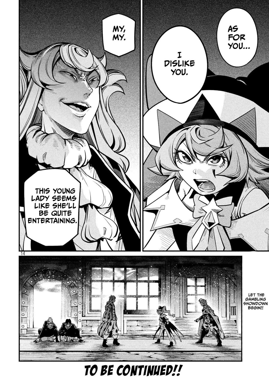 The Exiled Reincarnated Heavy Knight Is Unrivaled in Game Knowledge Chapter 109 66 14