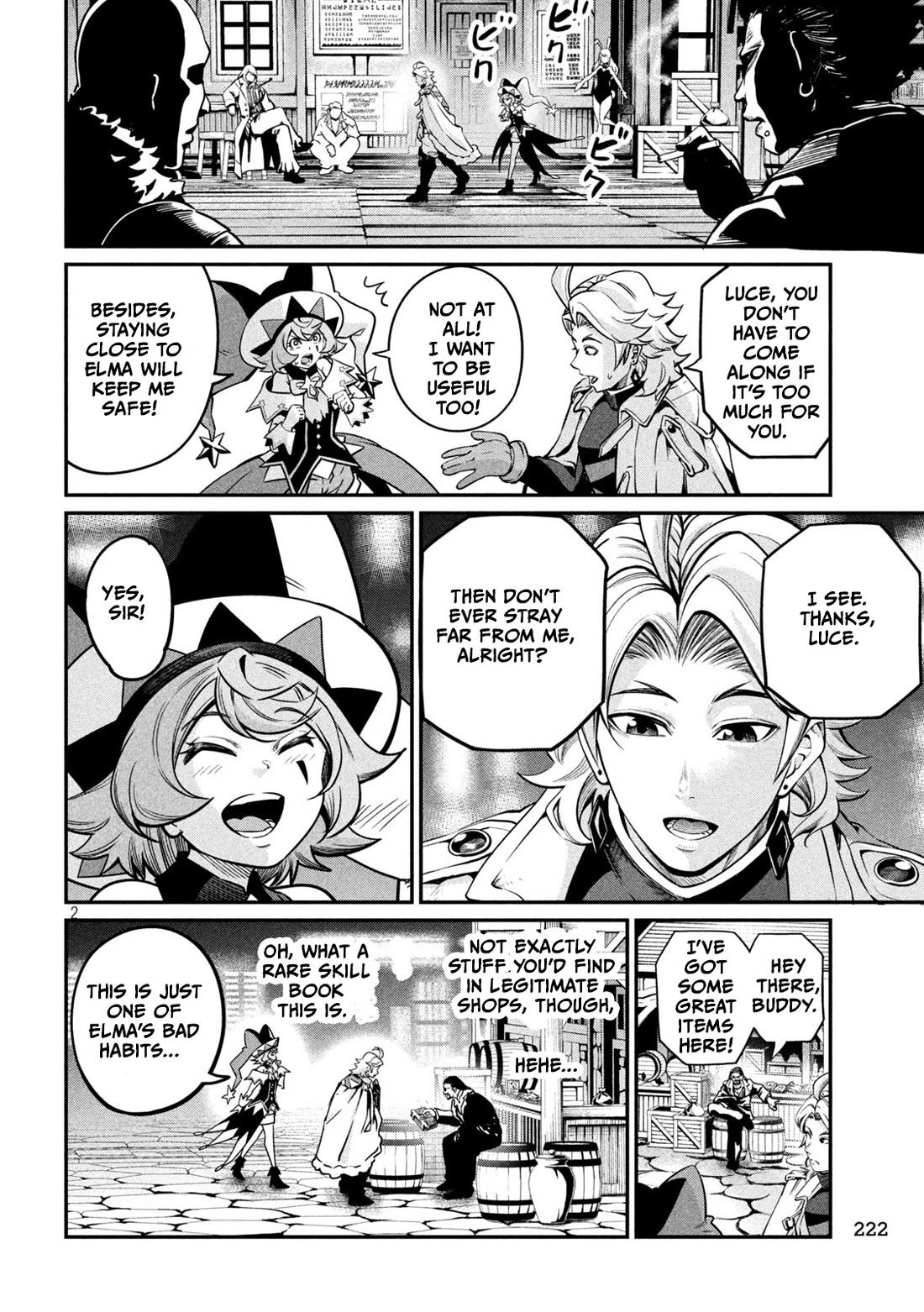 The Exiled Reincarnated Heavy Knight Is Unrivaled in Game Knowledge Chapter 109 54 2