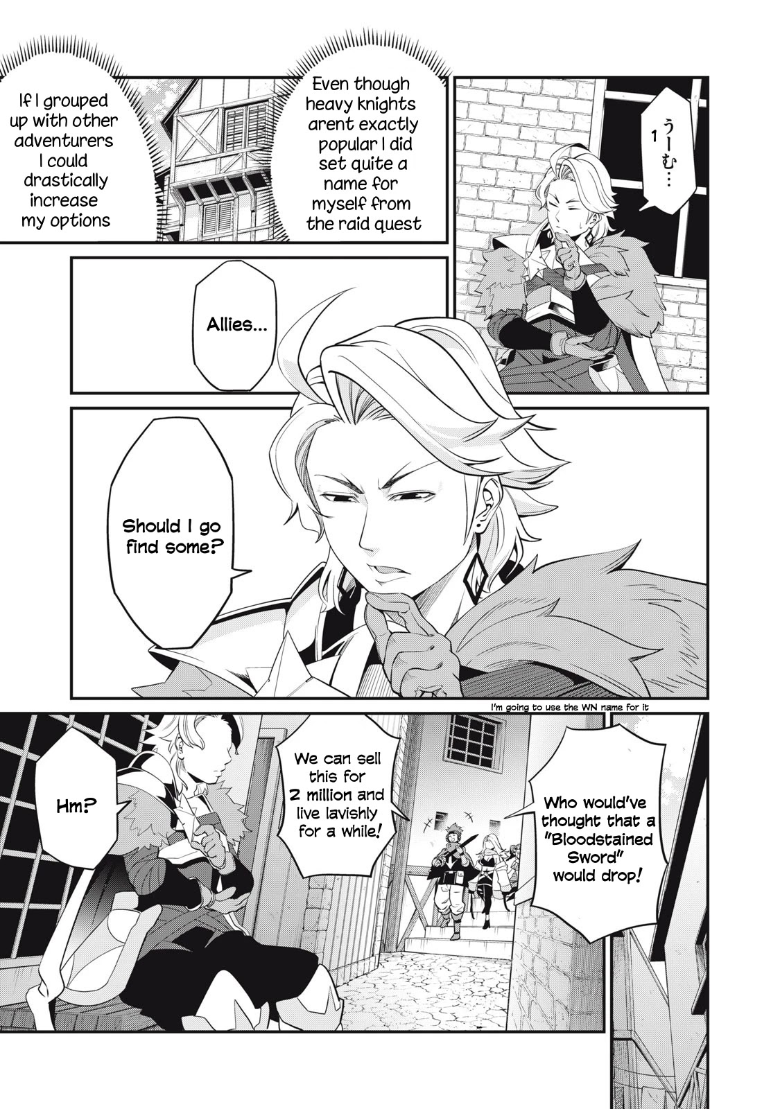 The Exiled Reincarnated Heavy Knight Is Unrivaled in Game Knowledge Chapter 11 49 3