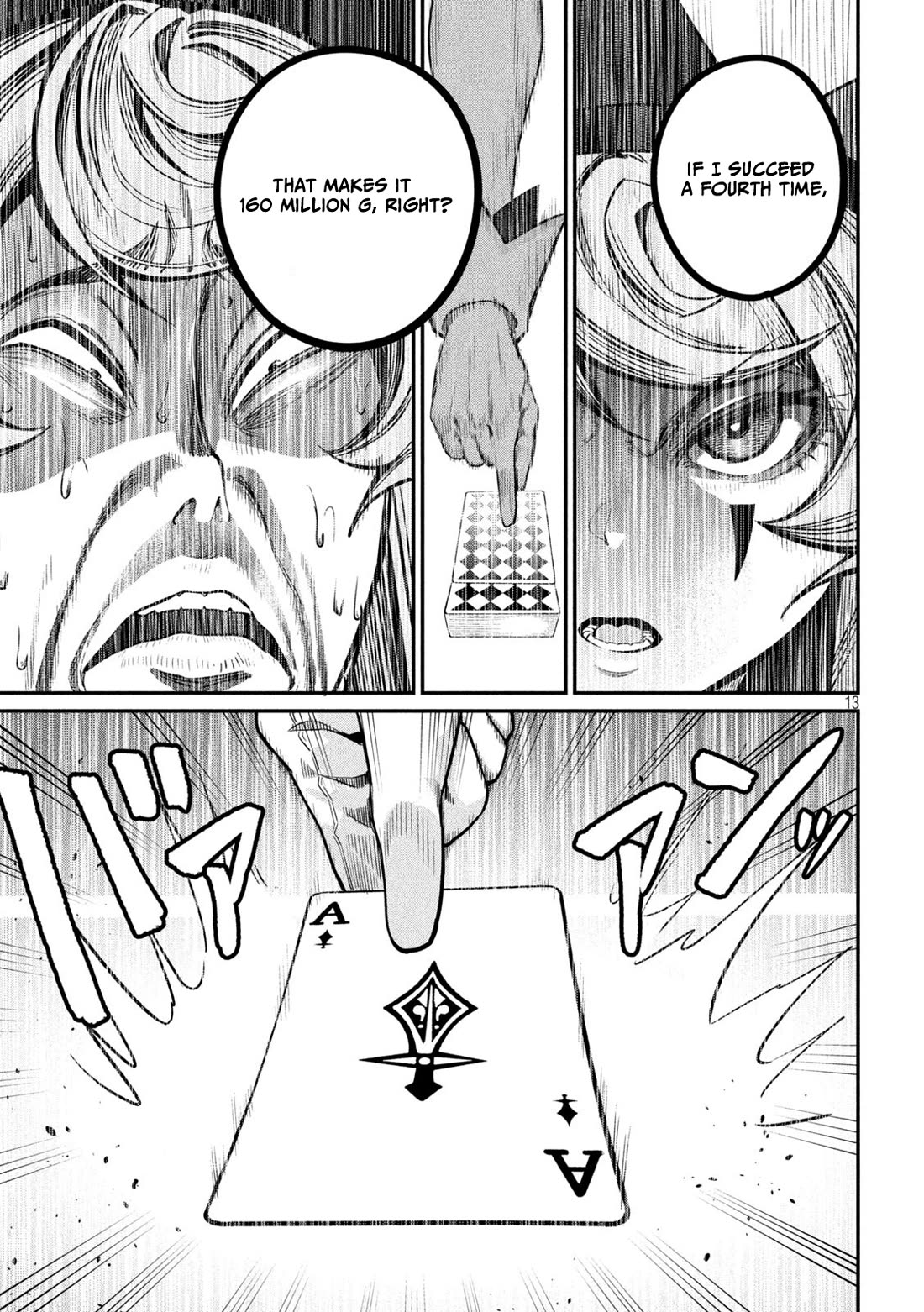 13