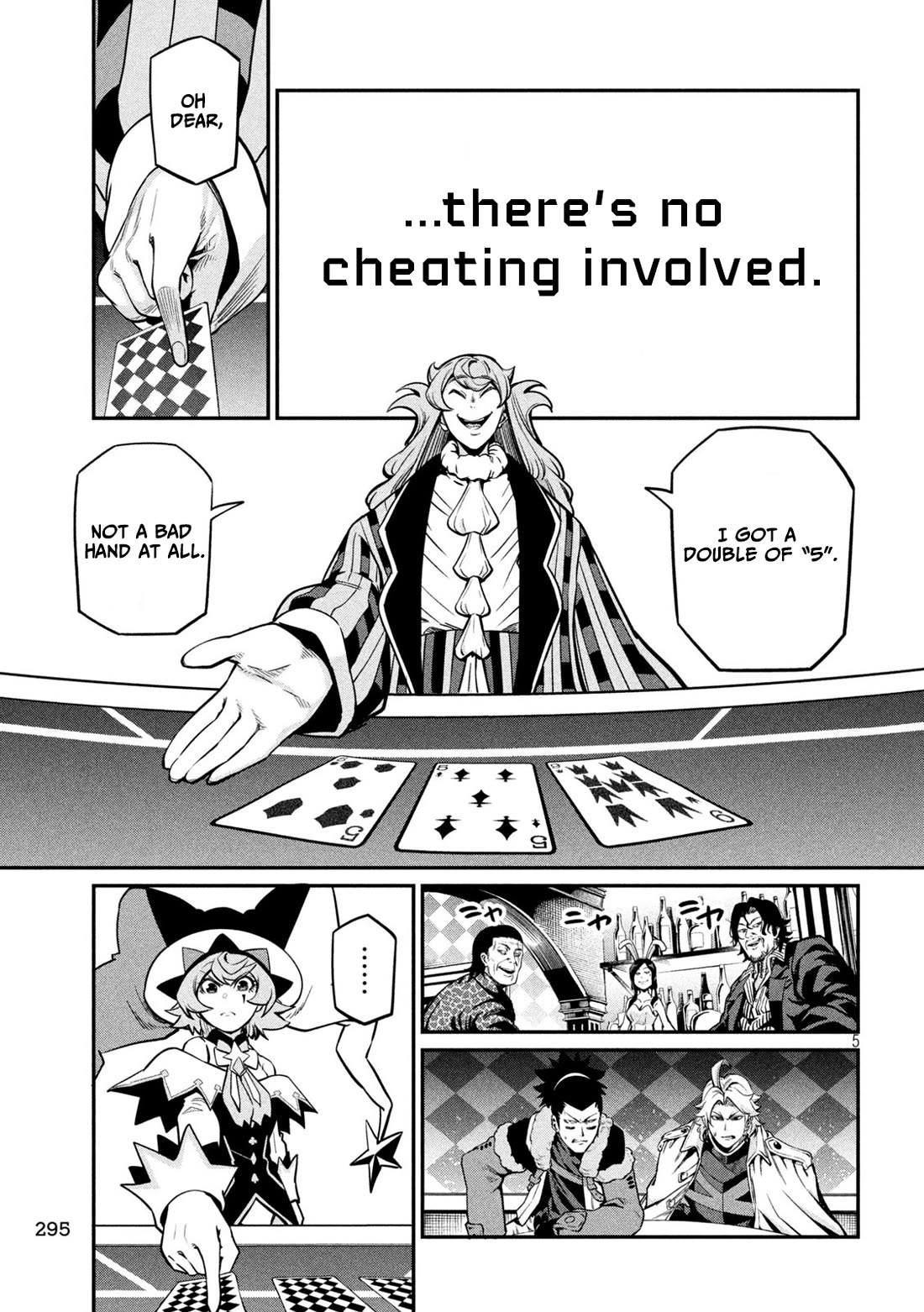 5