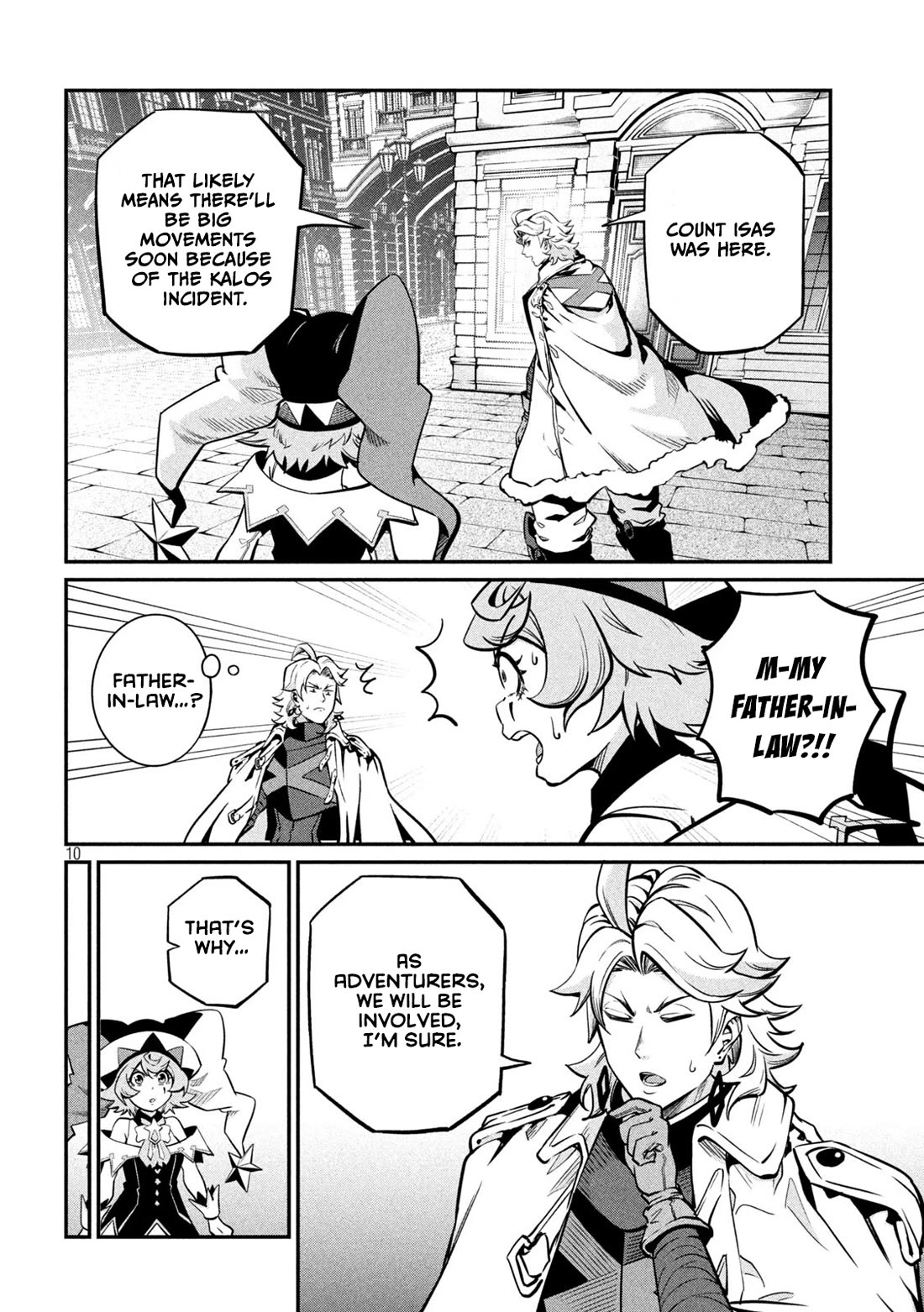The Exiled Reincarnated Heavy Knight Is Unrivaled in Game Knowledge Chapter 111 62 10