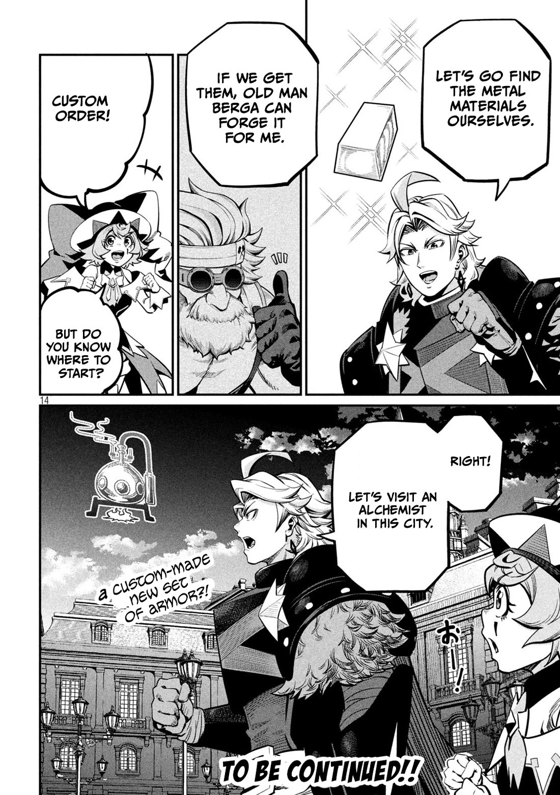 The Exiled Reincarnated Heavy Knight Is Unrivaled in Game Knowledge Chapter 111 66 14