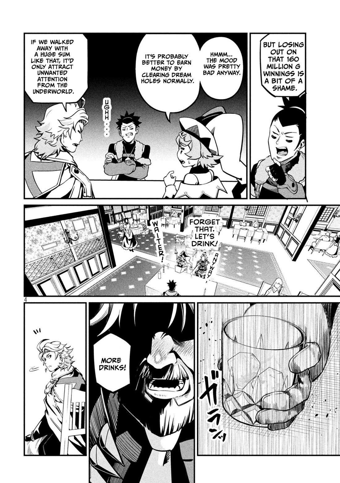 The Exiled Reincarnated Heavy Knight Is Unrivaled in Game Knowledge Chapter 111 56 4