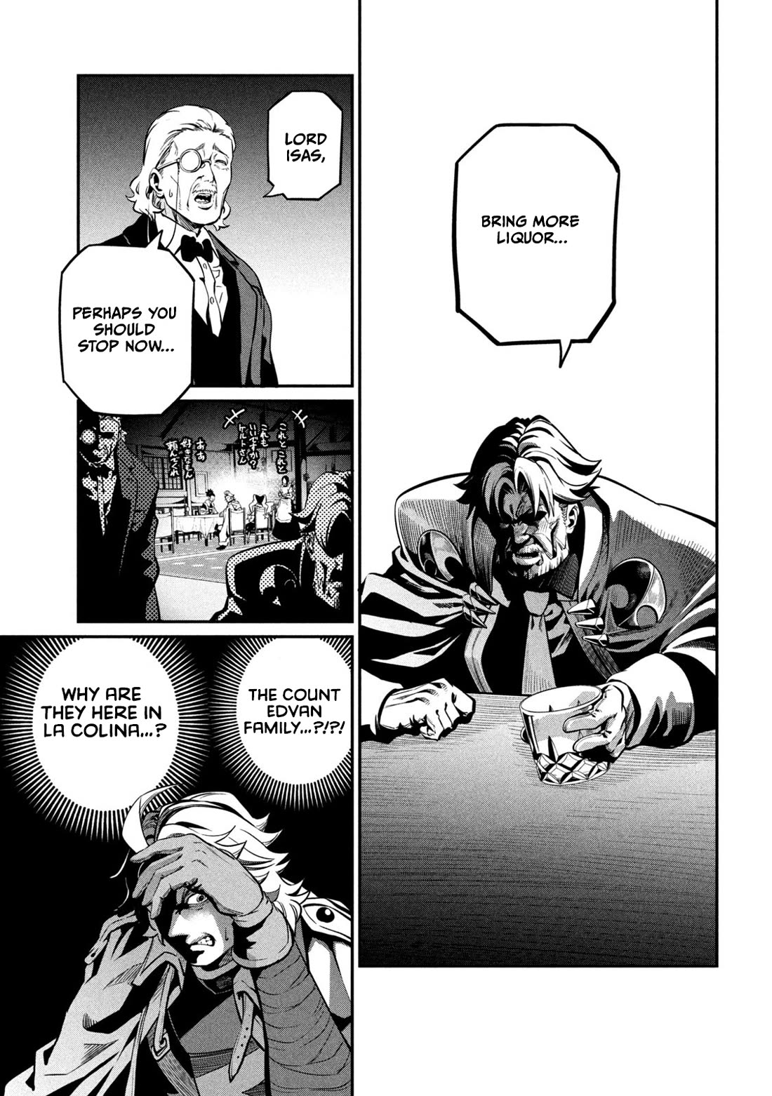 The Exiled Reincarnated Heavy Knight Is Unrivaled in Game Knowledge Chapter 111 57 5