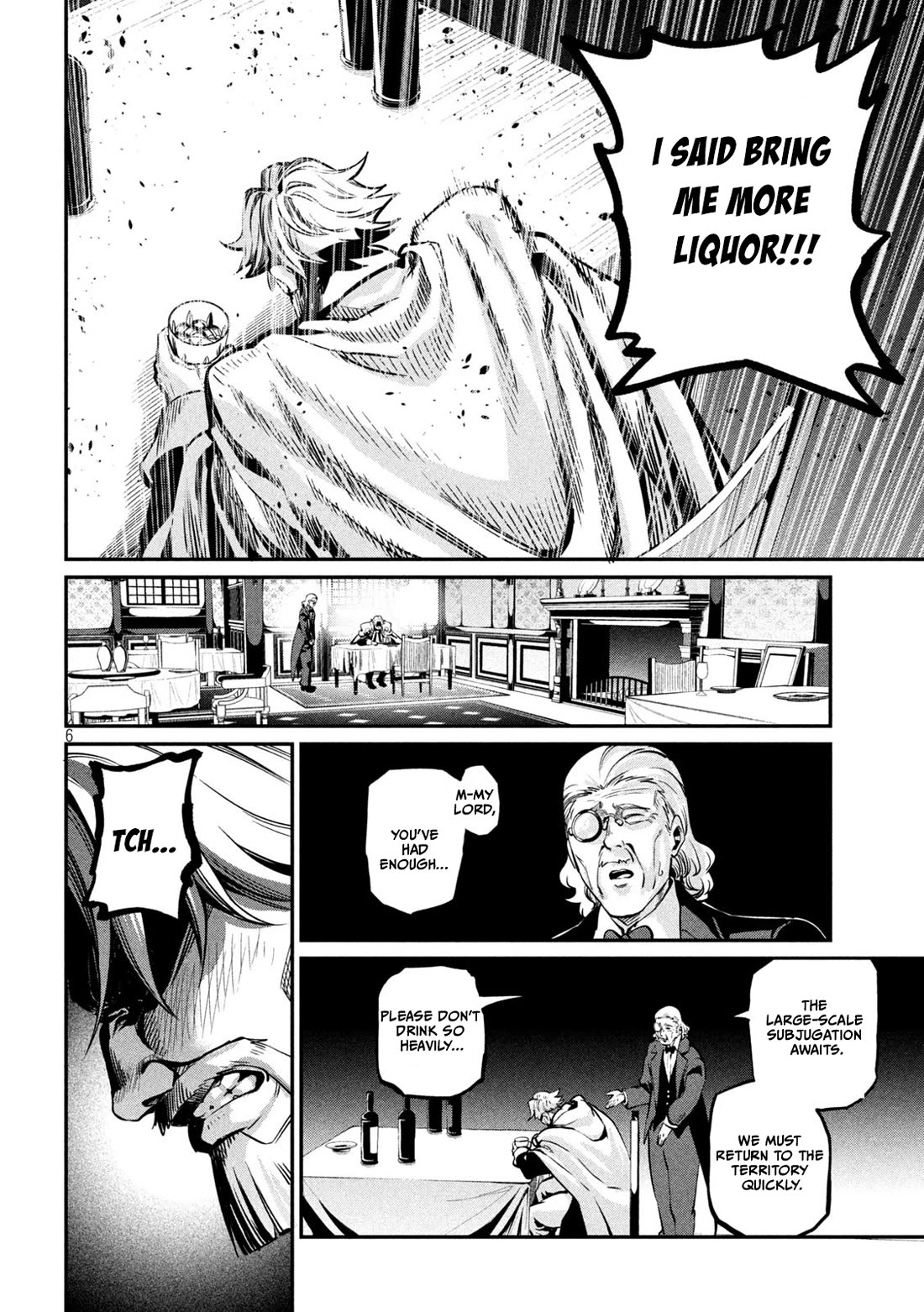 The Exiled Reincarnated Heavy Knight Is Unrivaled in Game Knowledge Chapter 111 58 6
