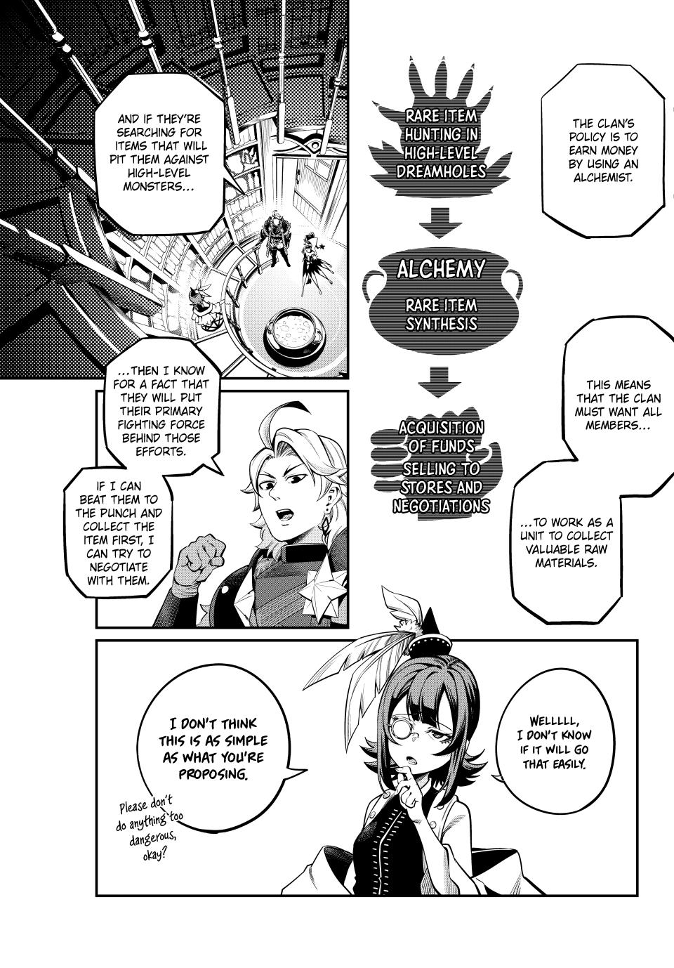 The Exiled Reincarnated Heavy Knight Is Unrivaled in Game Knowledge Chapter 112 55 12