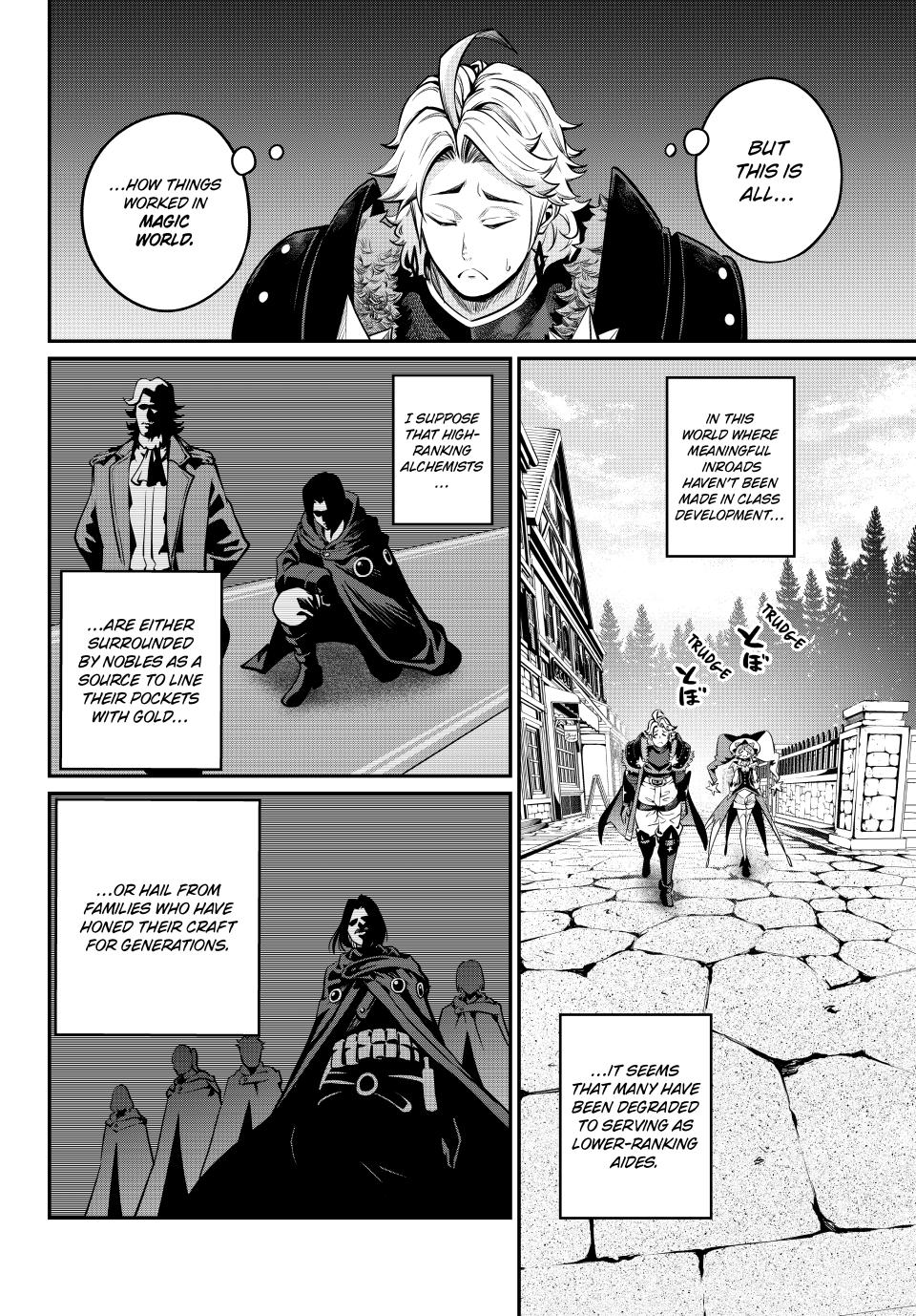 The Exiled Reincarnated Heavy Knight Is Unrivaled in Game Knowledge Chapter 112 46 3