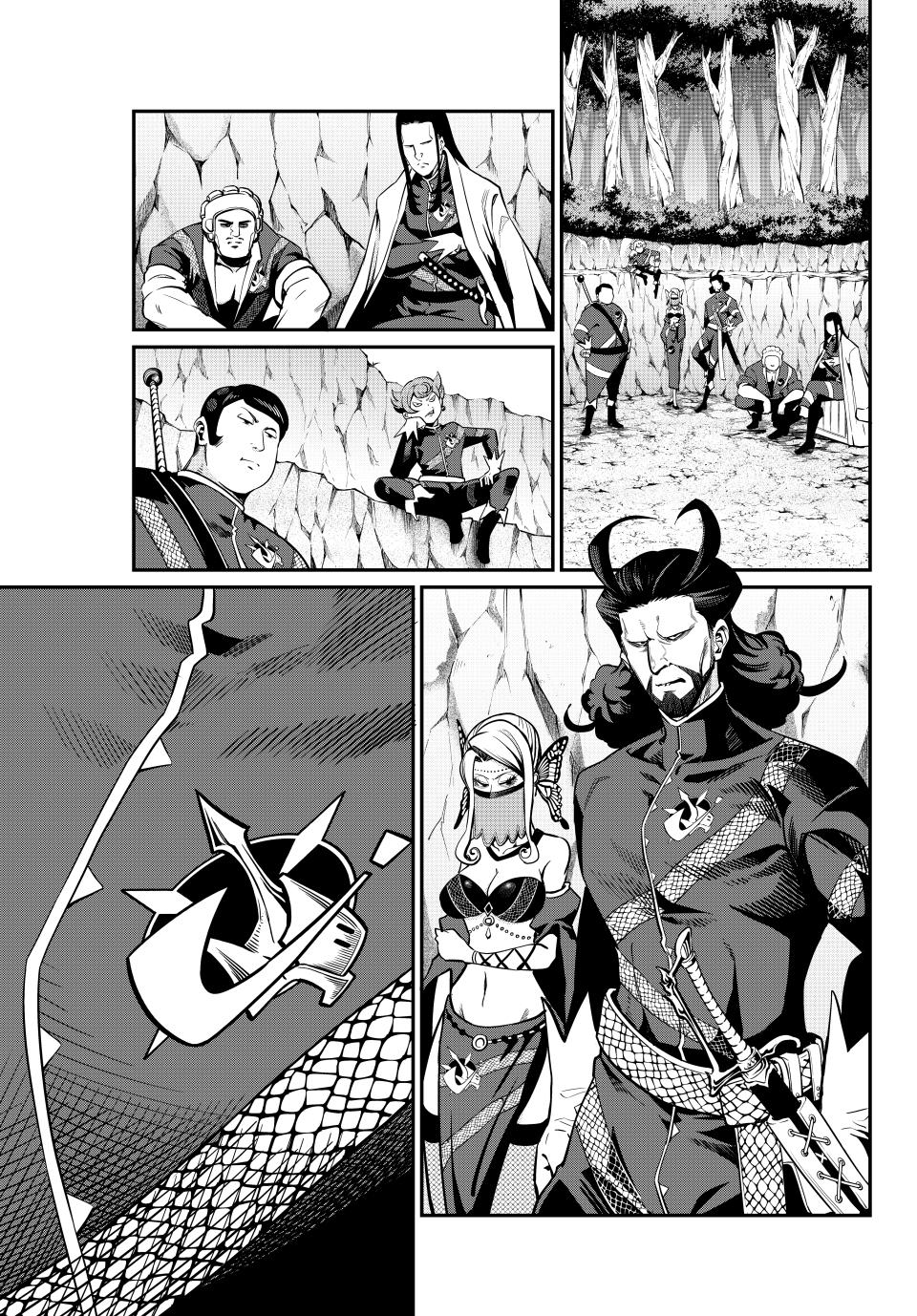 The Exiled Reincarnated Heavy Knight Is Unrivaled in Game Knowledge Chapter 113 55 12