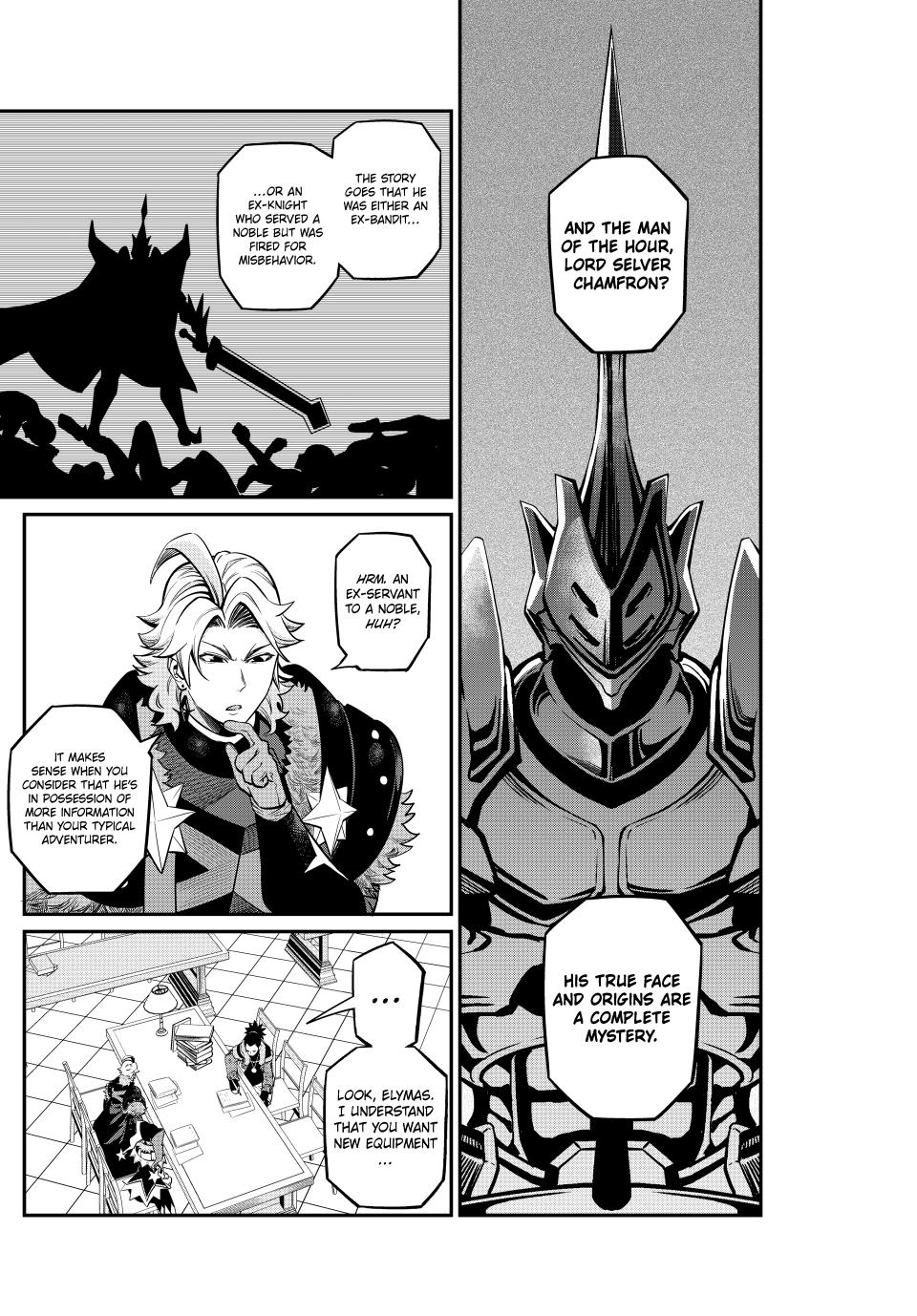 The Exiled Reincarnated Heavy Knight Is Unrivaled in Game Knowledge Chapter 113 46 3