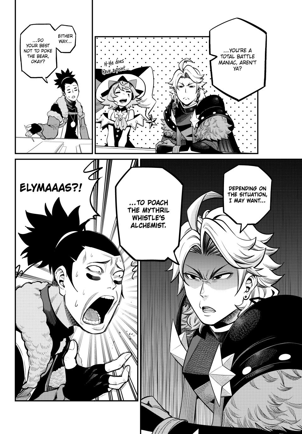 The Exiled Reincarnated Heavy Knight Is Unrivaled in Game Knowledge Chapter 113 48 5