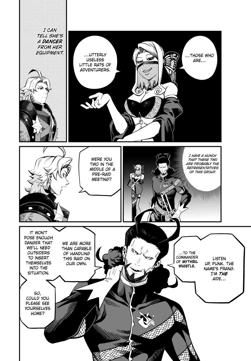 The Exiled Reincarnated Heavy Knight Is Unrivaled in Game Knowledge Chapter 114 46 3