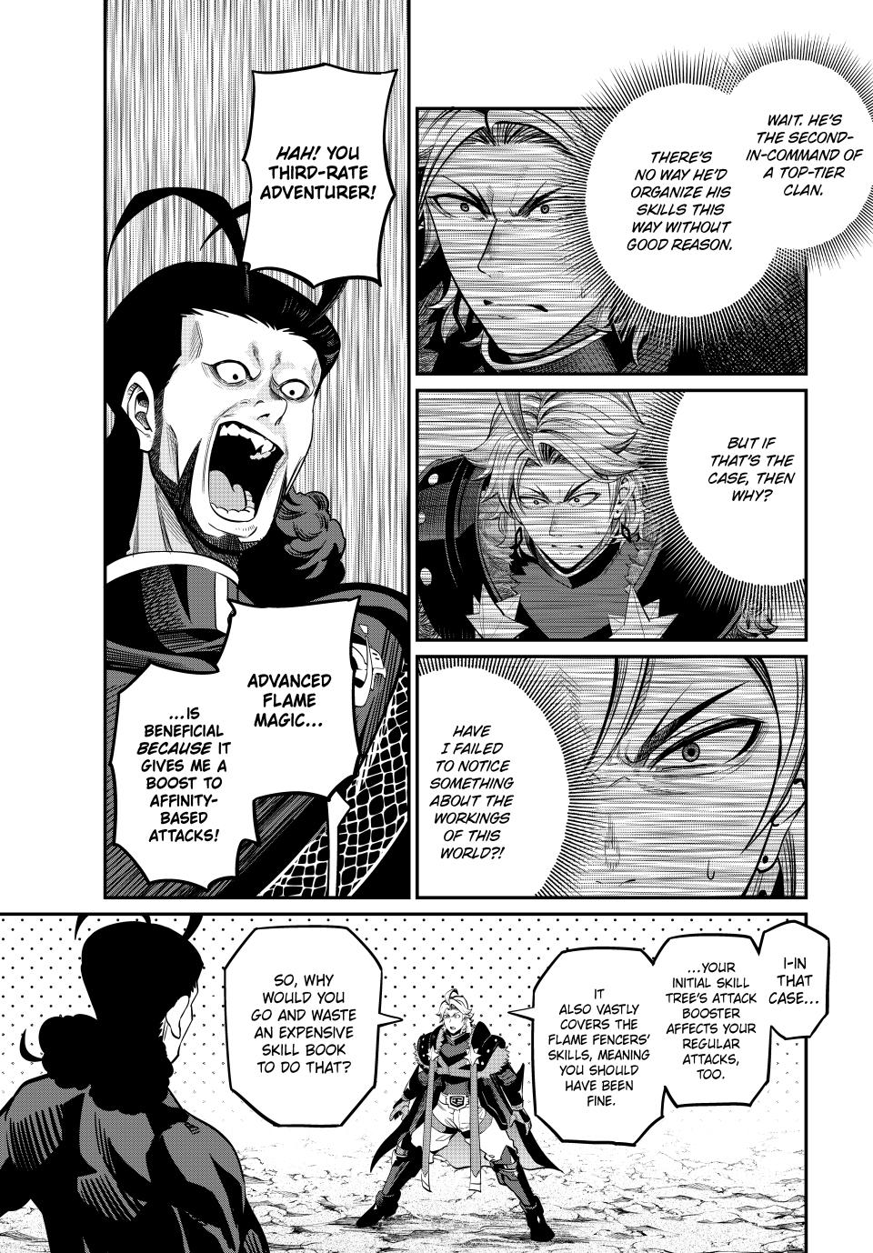 The Exiled Reincarnated Heavy Knight Is Unrivaled in Game Knowledge Chapter 114 51 8