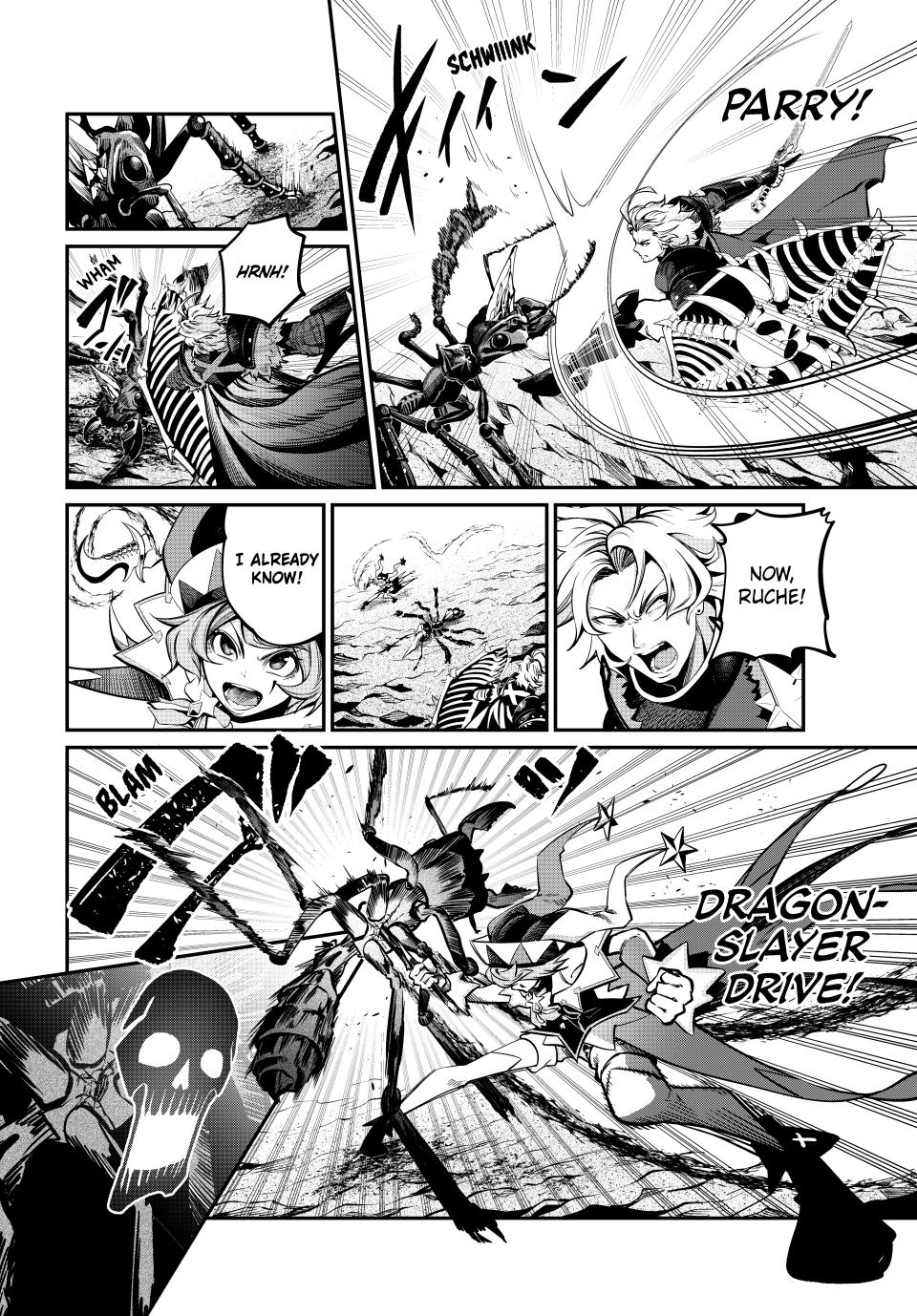 The Exiled Reincarnated Heavy Knight Is Unrivaled in Game Knowledge Chapter 115 54 11