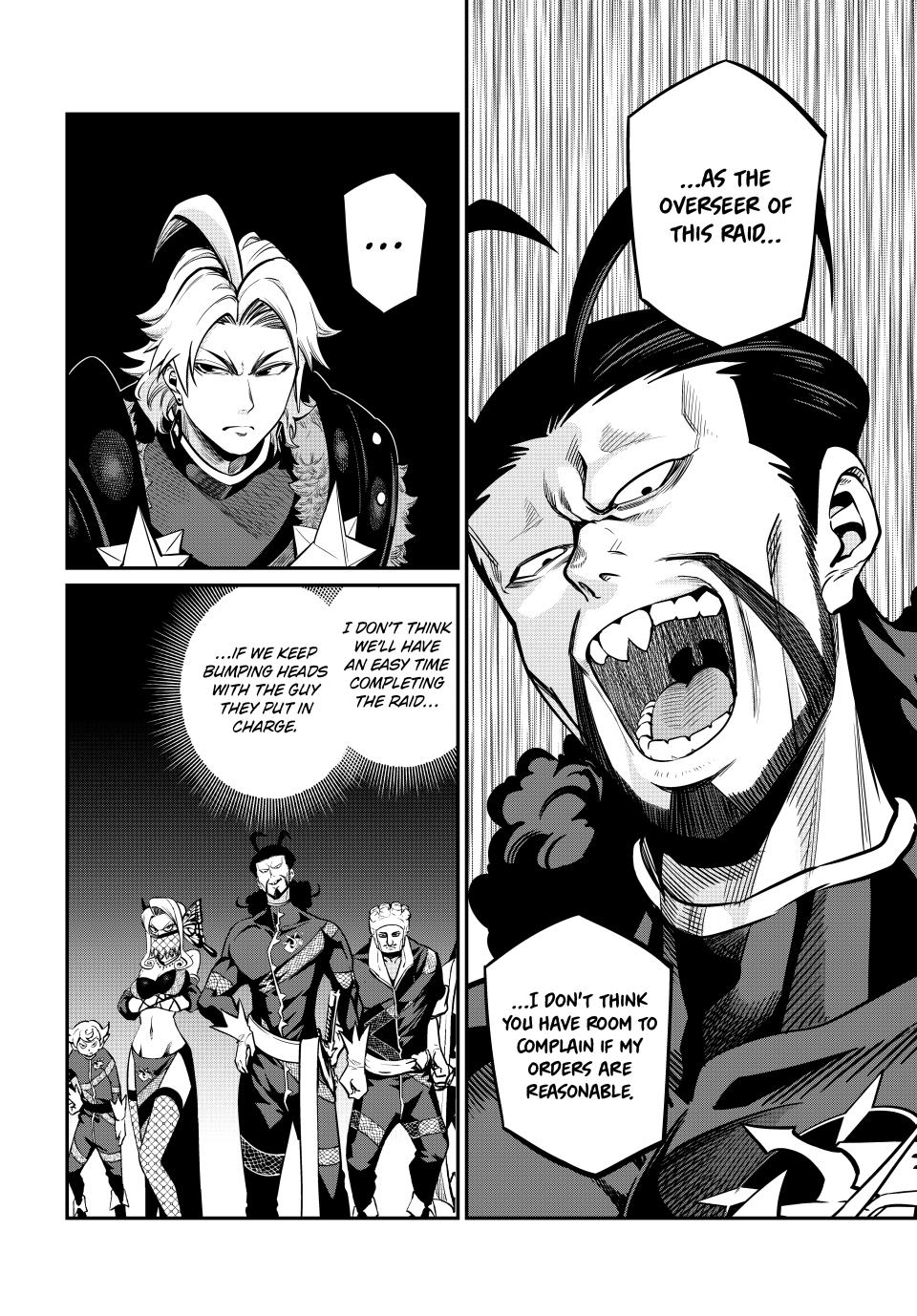 The Exiled Reincarnated Heavy Knight Is Unrivaled in Game Knowledge Chapter 115 48 5