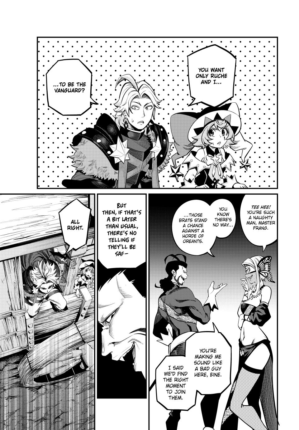 The Exiled Reincarnated Heavy Knight Is Unrivaled in Game Knowledge Chapter 115 51 8