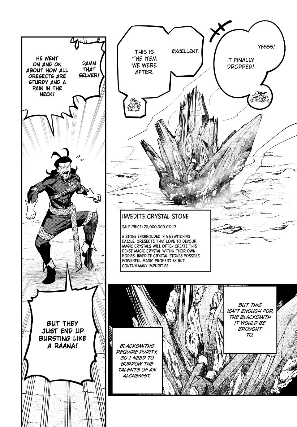 The Exiled Reincarnated Heavy Knight Is Unrivaled in Game Knowledge Chapter 116 62 13