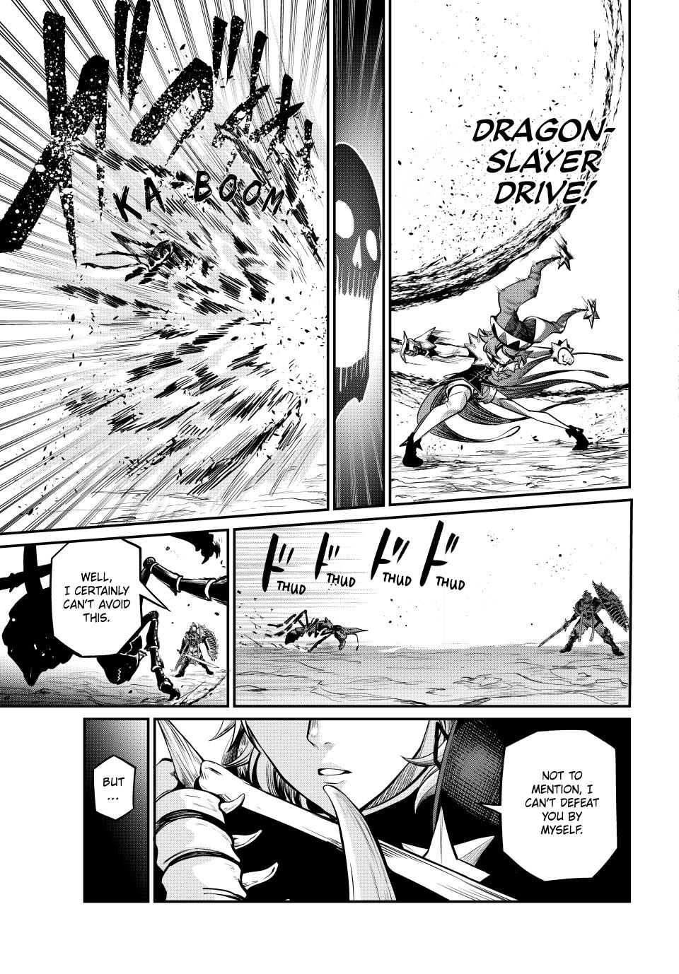 The Exiled Reincarnated Heavy Knight Is Unrivaled in Game Knowledge Chapter 116 57 8