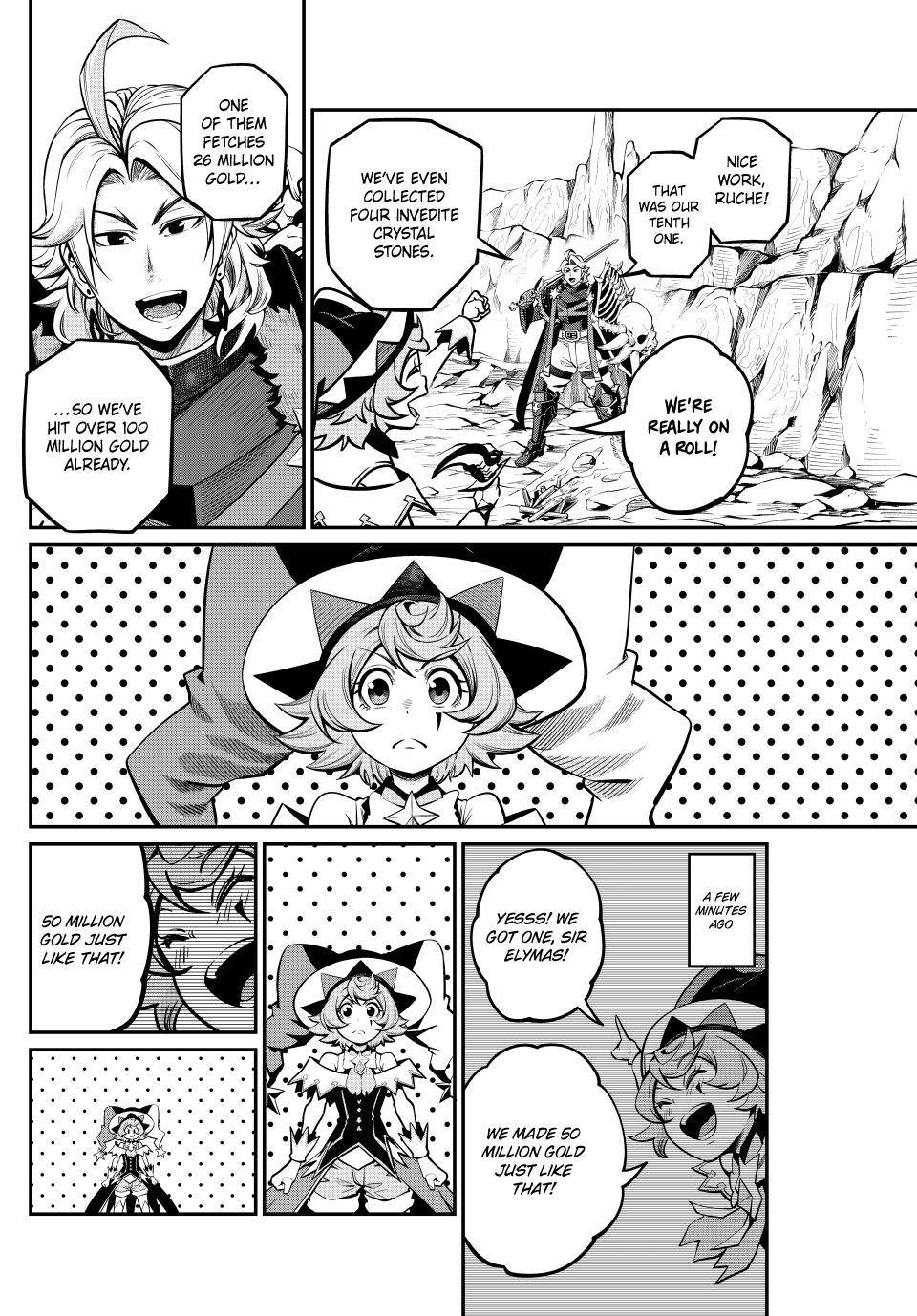The Exiled Reincarnated Heavy Knight Is Unrivaled in Game Knowledge Chapter 117 44 1