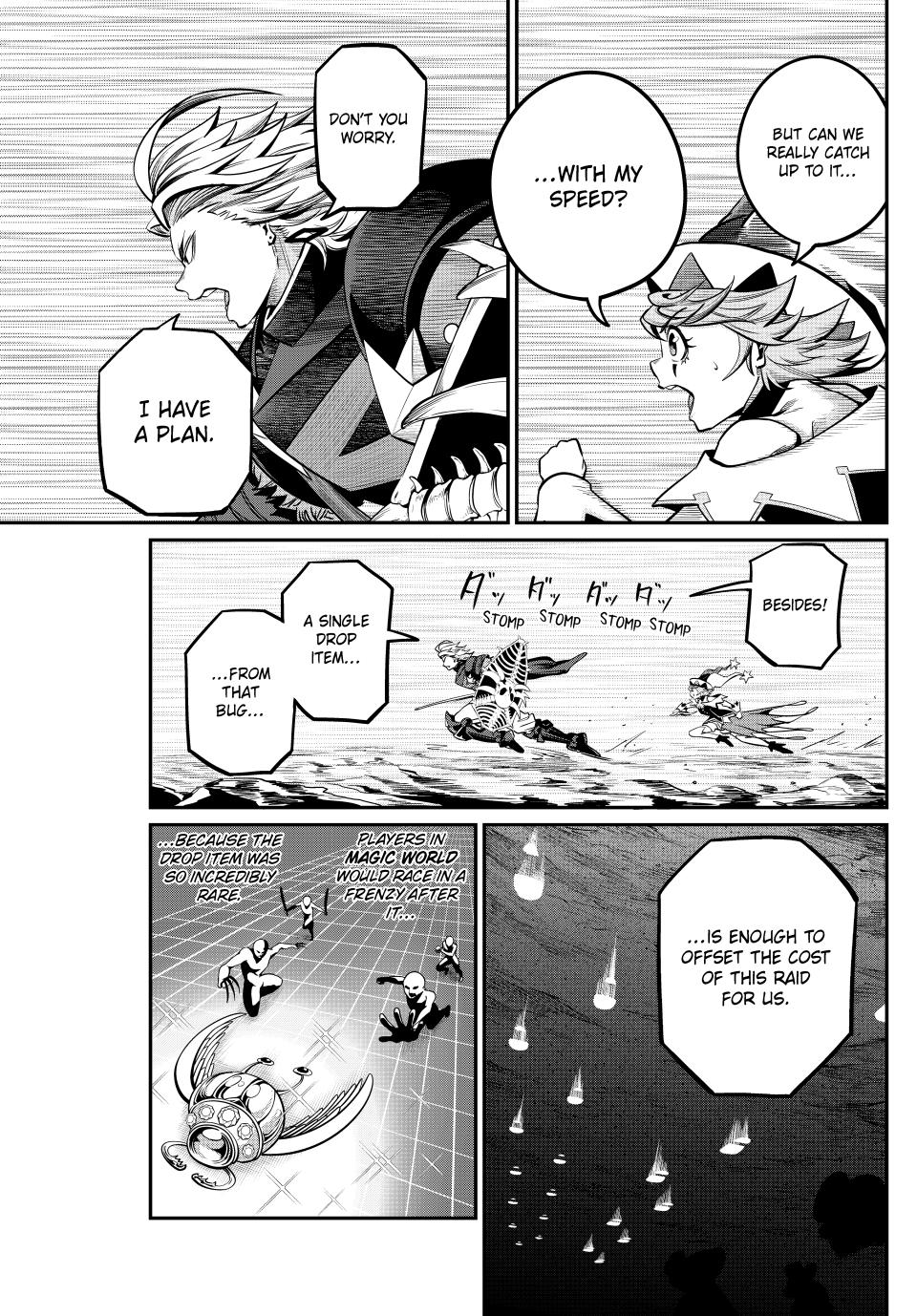 The Exiled Reincarnated Heavy Knight Is Unrivaled in Game Knowledge Chapter 117 55 12