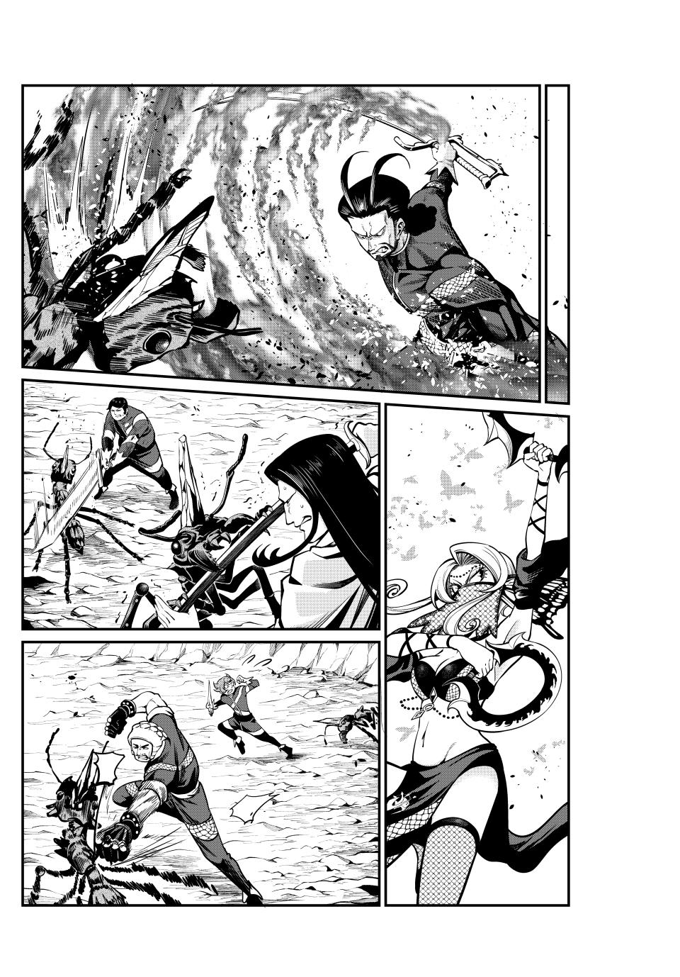The Exiled Reincarnated Heavy Knight Is Unrivaled in Game Knowledge Chapter 117 46 3