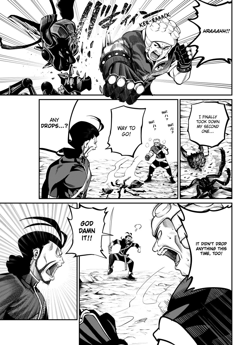 The Exiled Reincarnated Heavy Knight Is Unrivaled in Game Knowledge Chapter 117 47 4