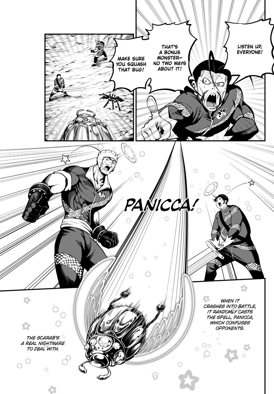 The Exiled Reincarnated Heavy Knight Is Unrivaled in Game Knowledge Chapter 117 51 8