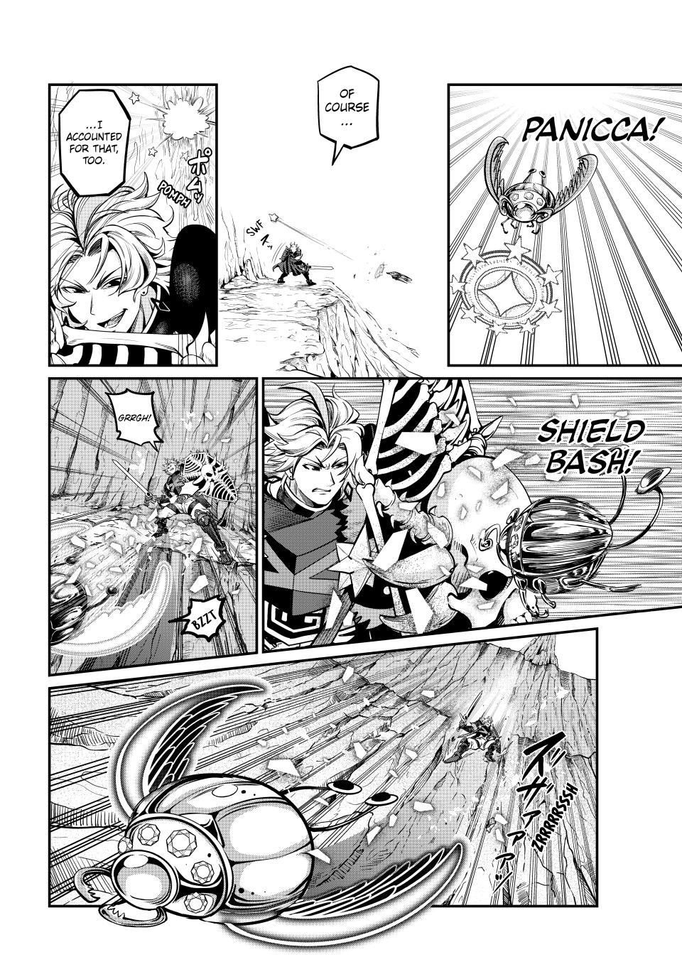 The Exiled Reincarnated Heavy Knight Is Unrivaled in Game Knowledge Chapter 118 54 11