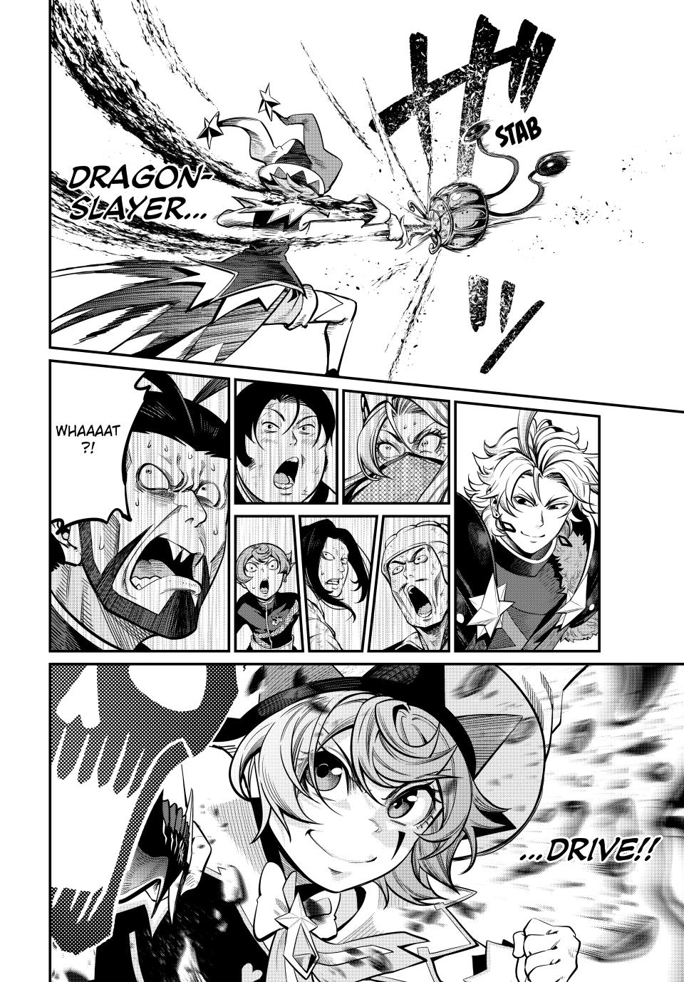 The Exiled Reincarnated Heavy Knight Is Unrivaled in Game Knowledge Chapter 118 56 13