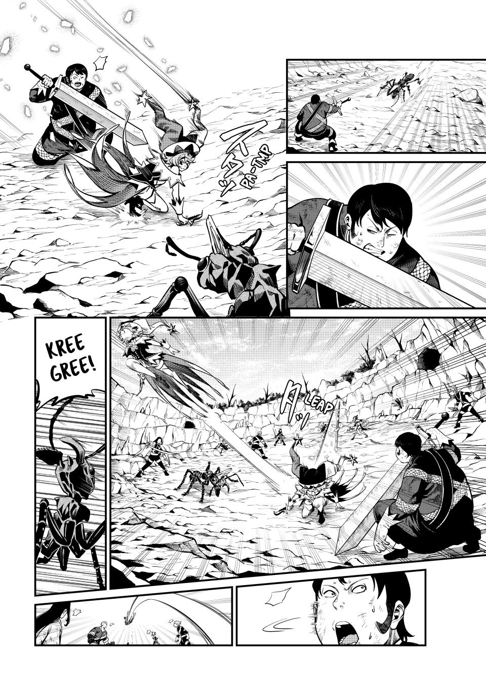The Exiled Reincarnated Heavy Knight Is Unrivaled in Game Knowledge Chapter 118 50 7