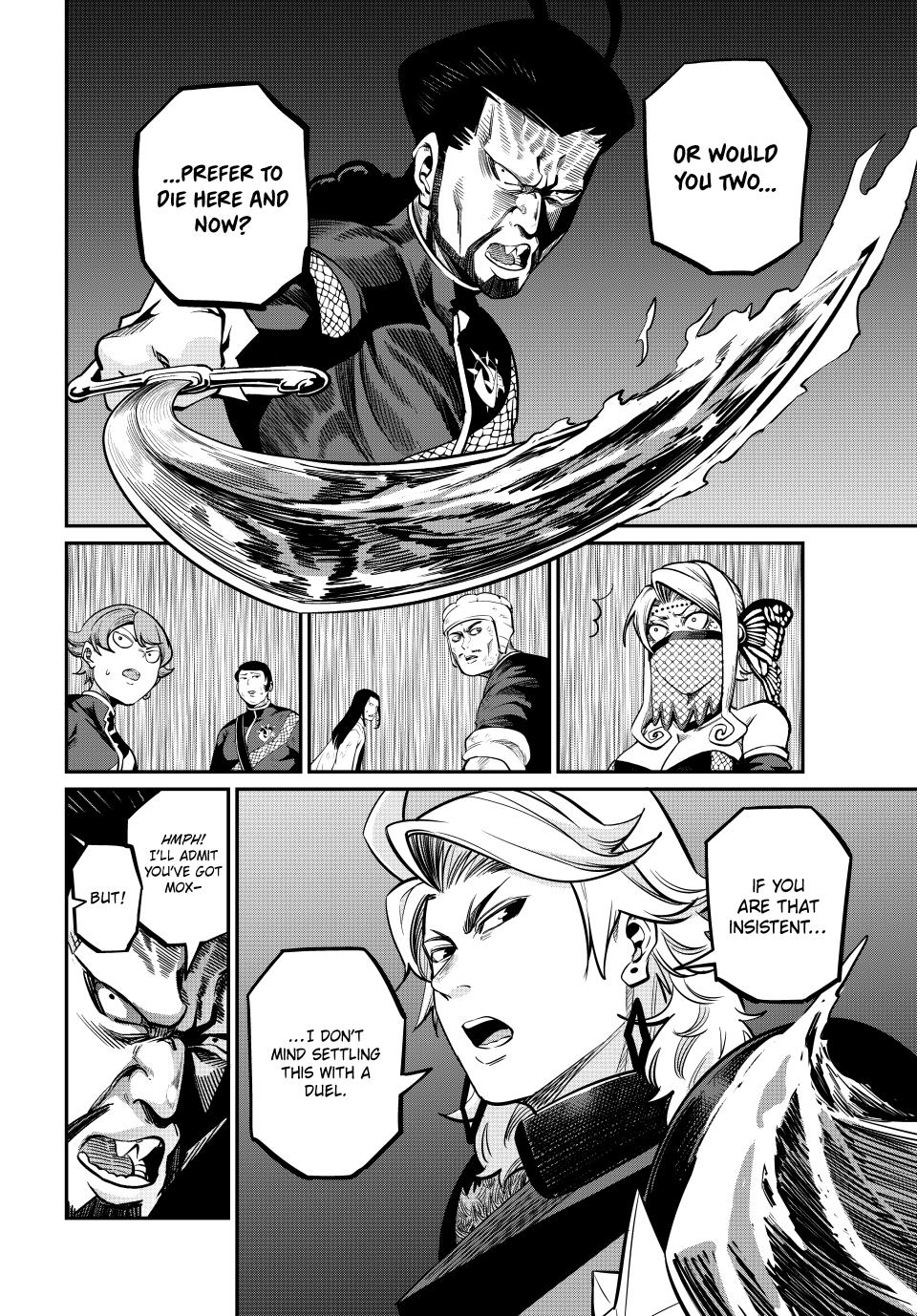 The Exiled Reincarnated Heavy Knight Is Unrivaled in Game Knowledge Chapter 119 60 11