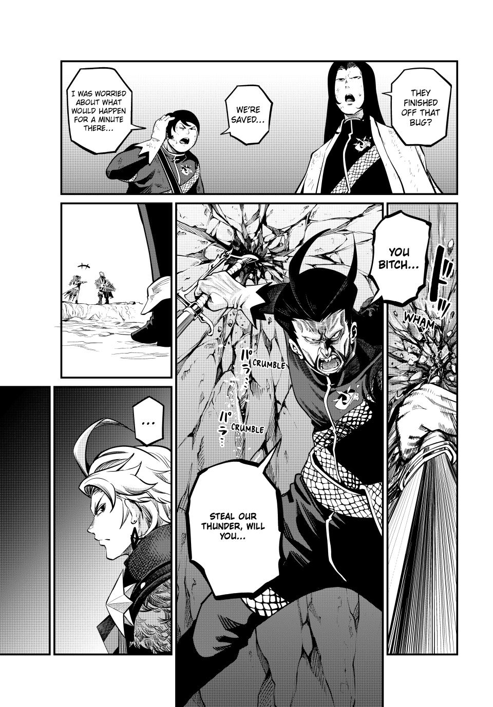 The Exiled Reincarnated Heavy Knight Is Unrivaled in Game Knowledge Chapter 119 51 2