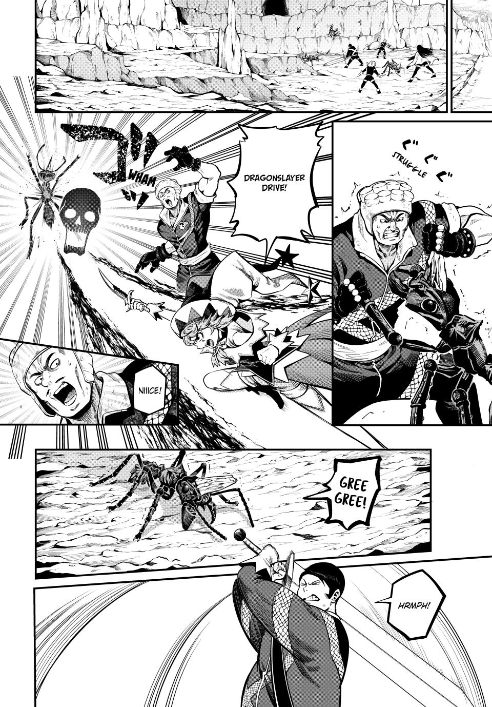 The Exiled Reincarnated Heavy Knight Is Unrivaled in Game Knowledge Chapter 119 52 3