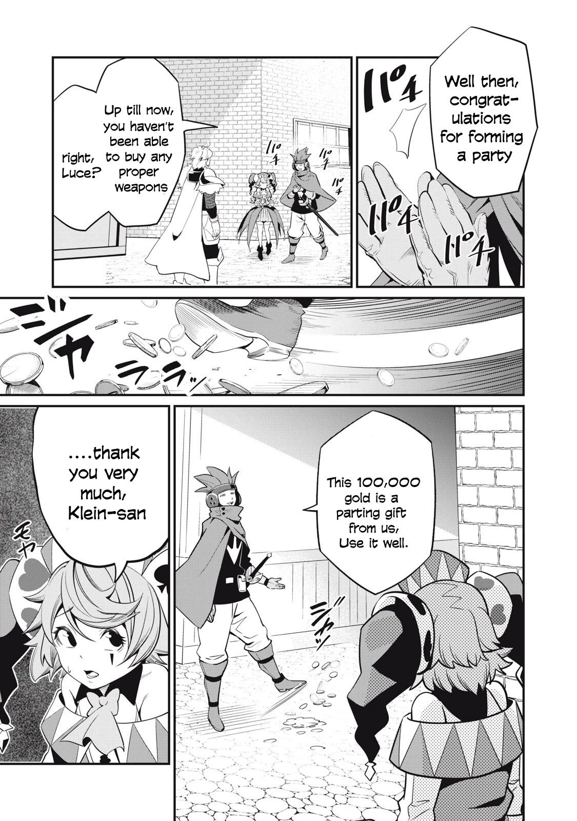 The Exiled Reincarnated Heavy Knight Is Unrivaled in Game Knowledge Chapter 12 57 11