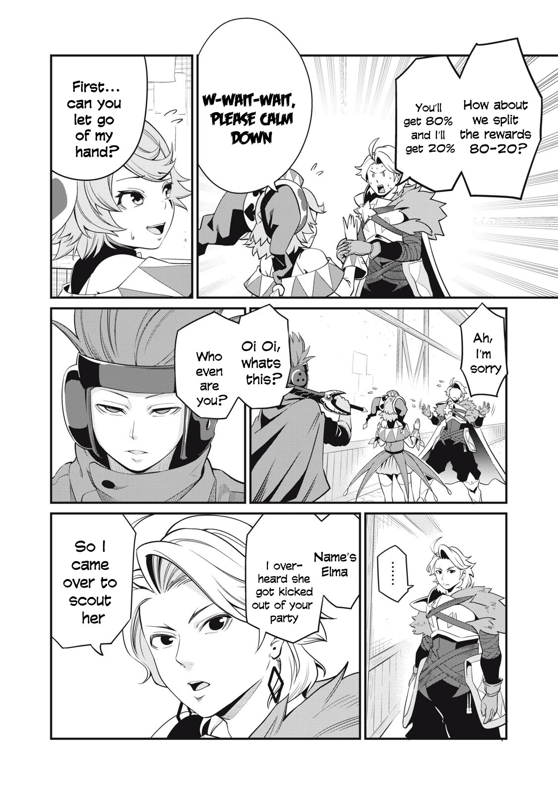 The Exiled Reincarnated Heavy Knight Is Unrivaled in Game Knowledge Chapter 12 48 2