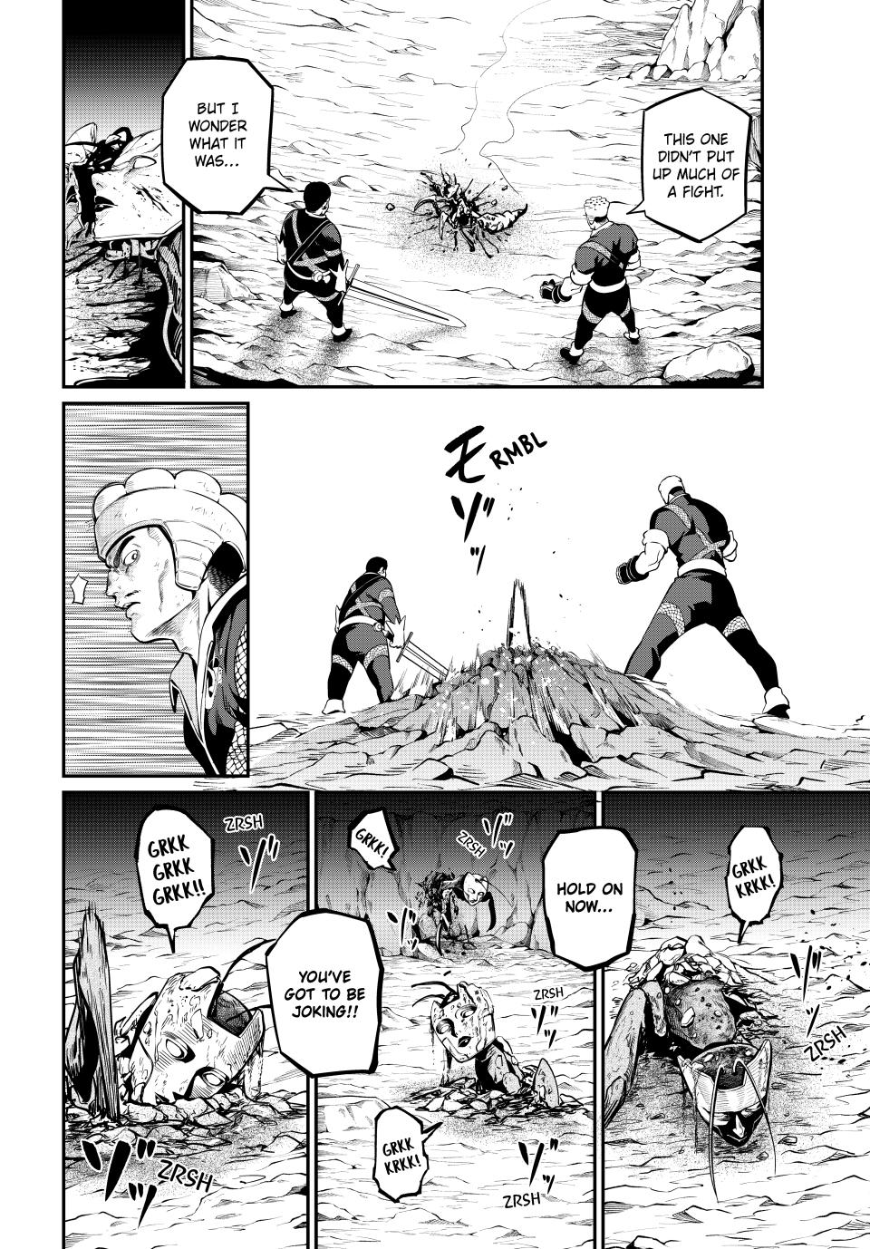 The Exiled Reincarnated Heavy Knight Is Unrivaled in Game Knowledge Chapter 120 47 1
