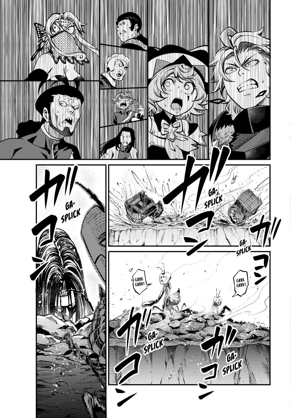 The Exiled Reincarnated Heavy Knight Is Unrivaled in Game Knowledge Chapter 120 50 4